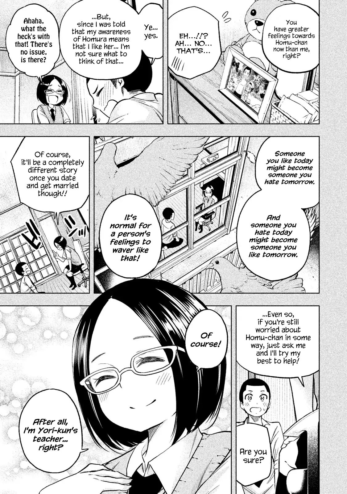 Nande Koko ni Sensei ga!? Chapter 50 - Page 13