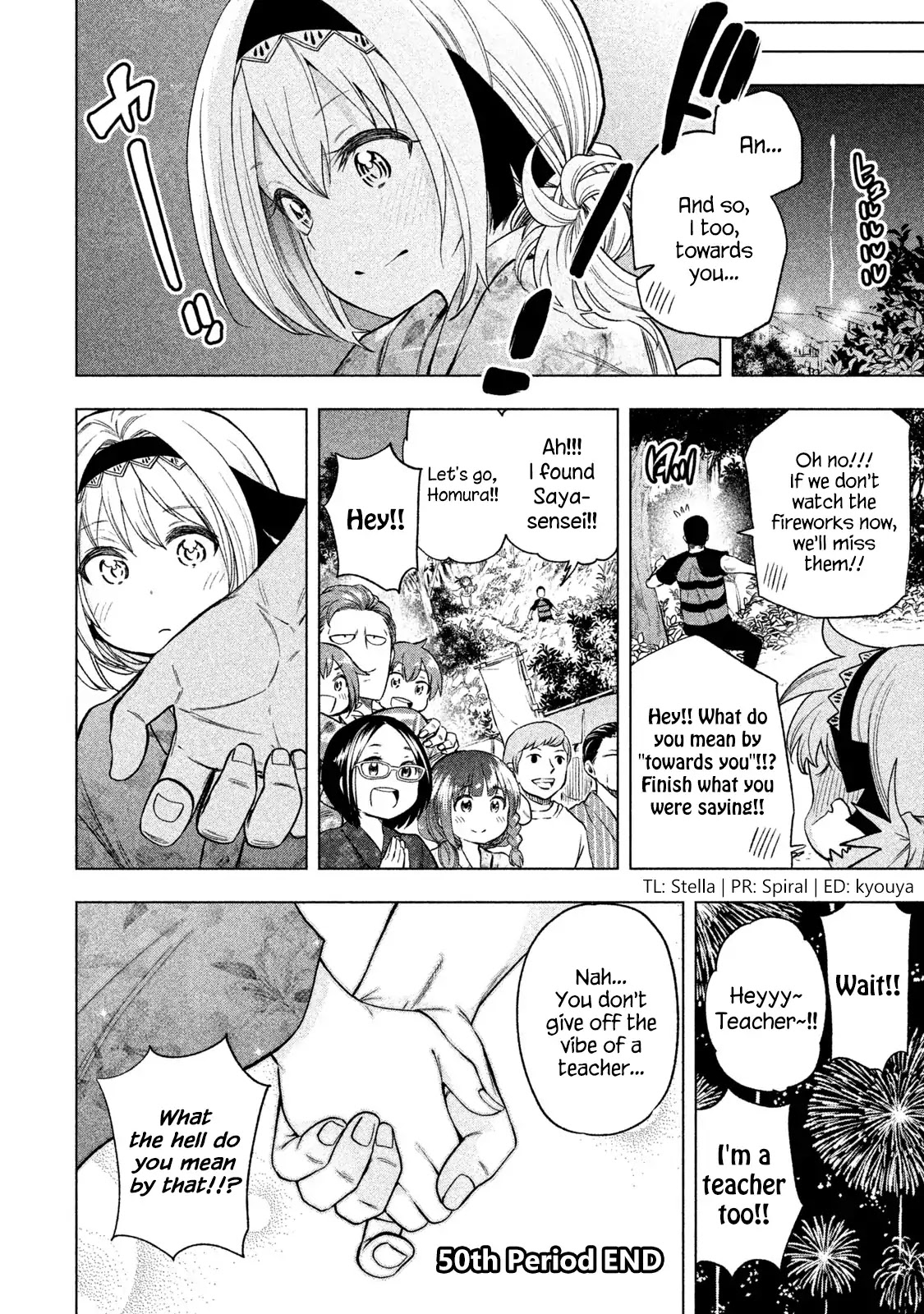 Nande Koko ni Sensei ga!? Chapter 50 - Page 14