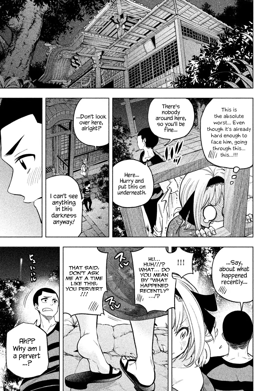 Nande Koko ni Sensei ga!? Chapter 50 - Page 6