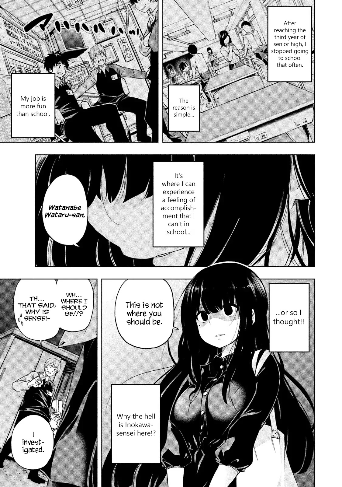 Nande Koko ni Sensei ga!? Chapter 51 - Page 6