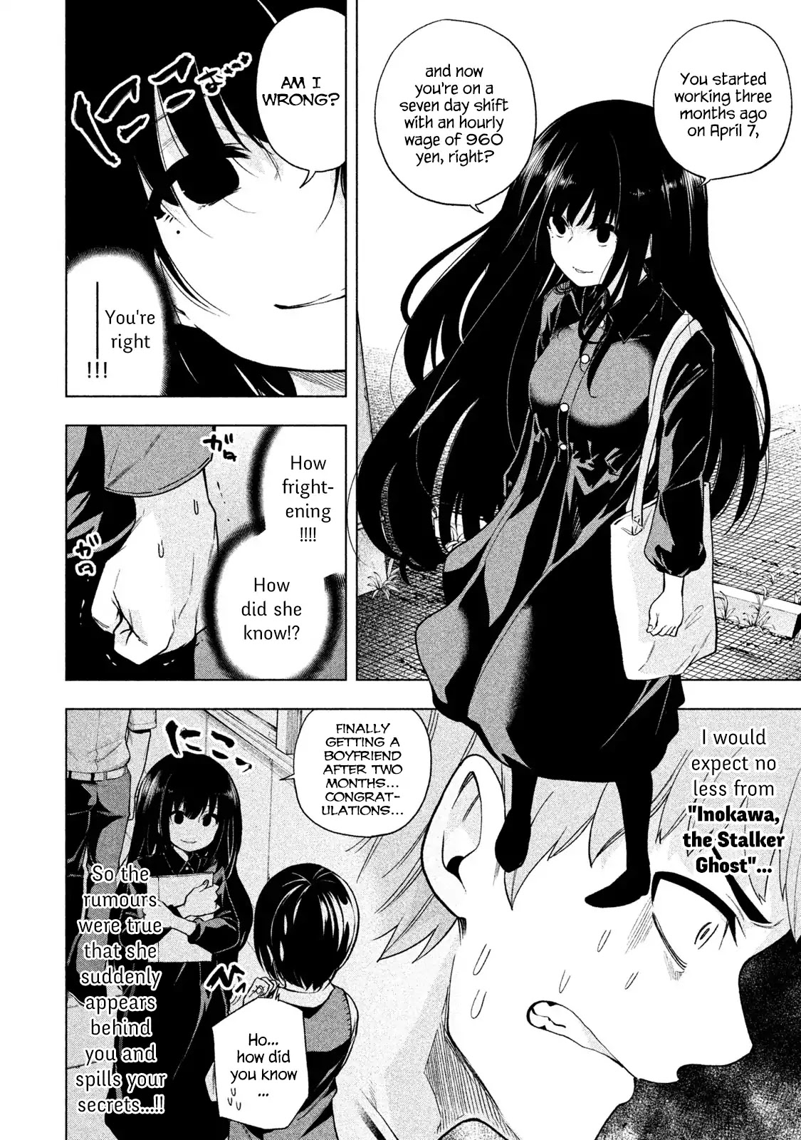 Nande Koko ni Sensei ga!? Chapter 51 - Page 7
