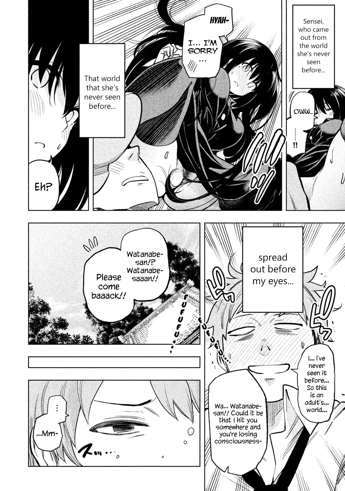 Nande Koko ni Sensei ga!? Chapter 52 - Page 12
