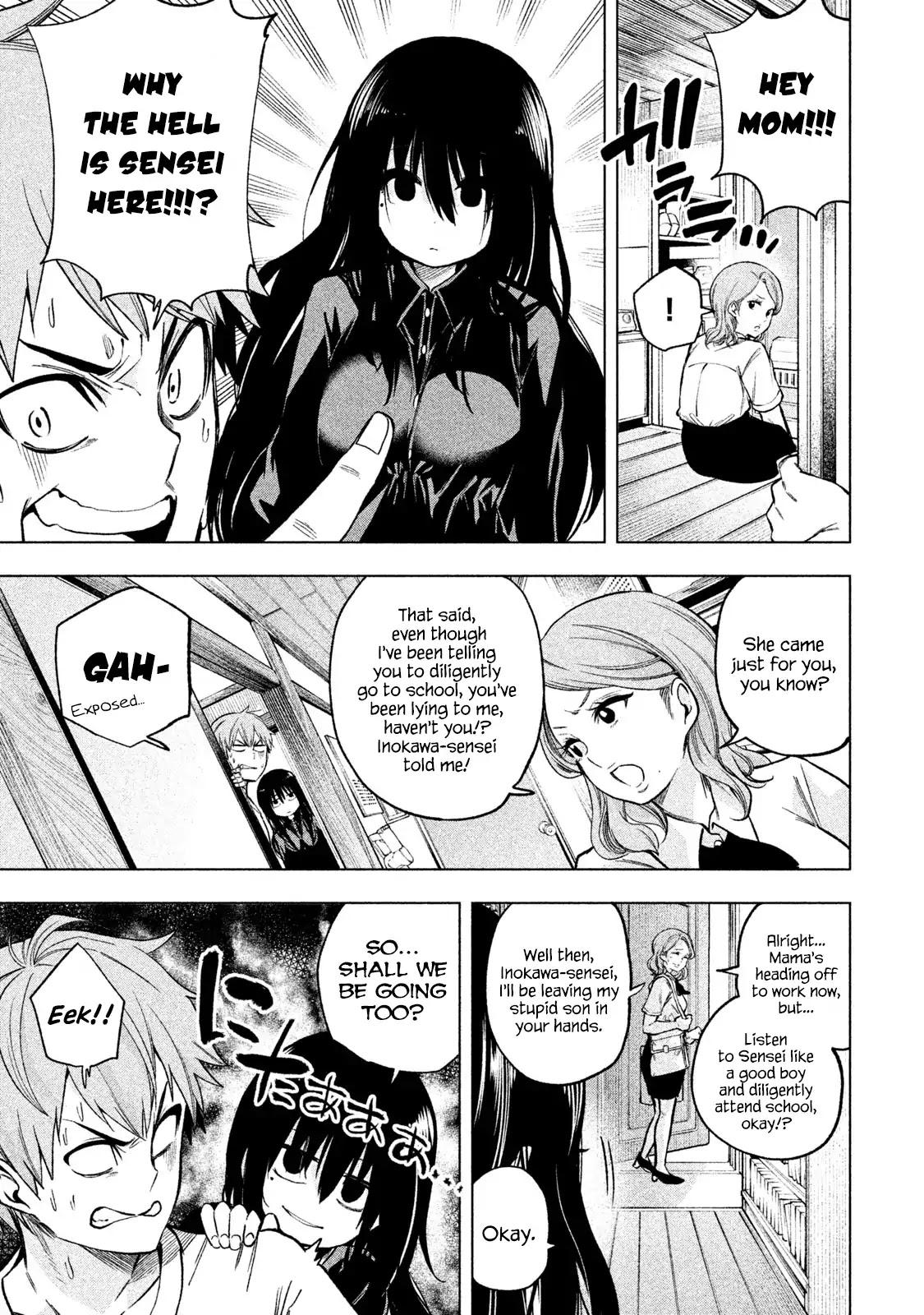 Nande Koko ni Sensei ga!? Chapter 52 - Page 2