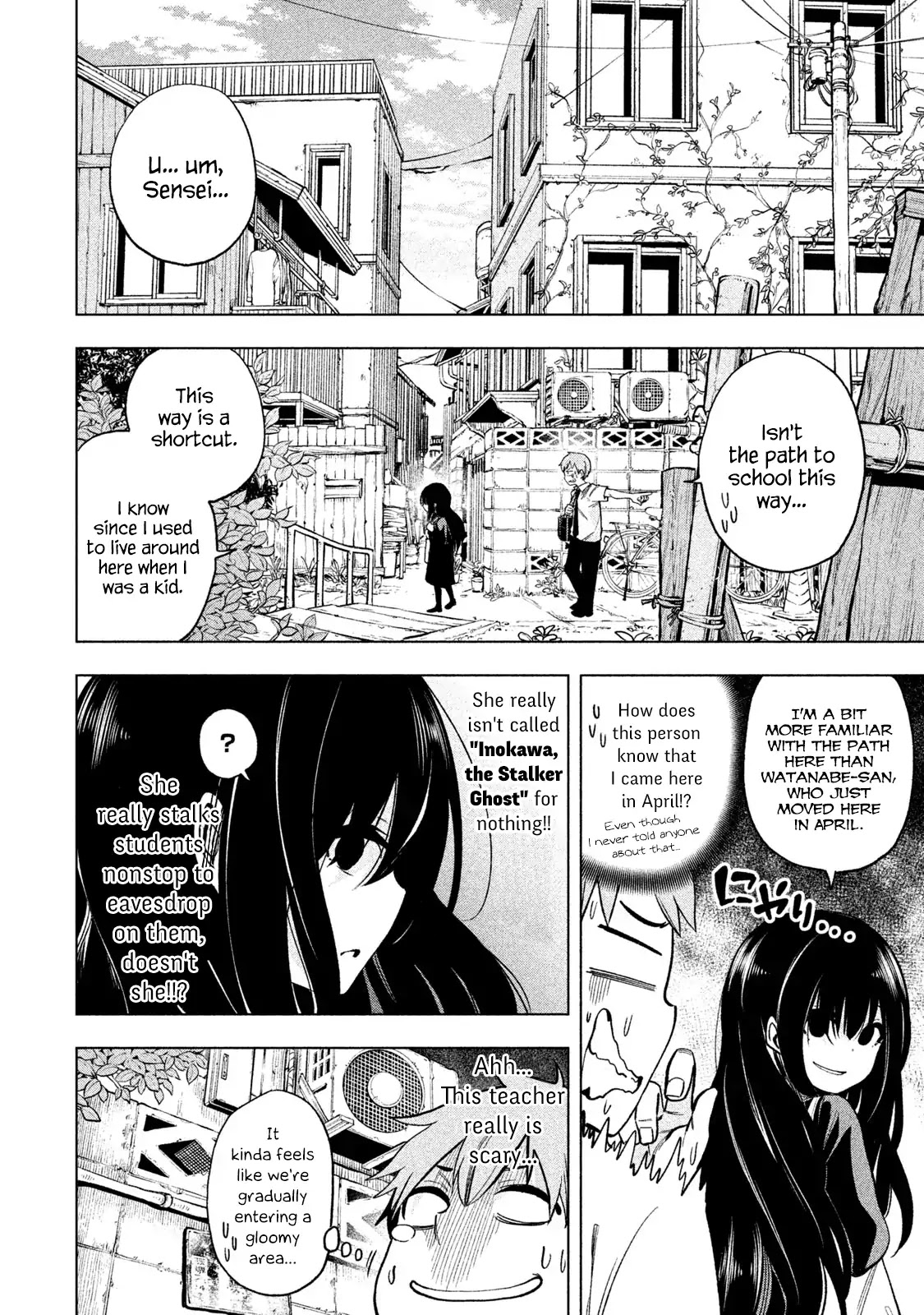 Nande Koko ni Sensei ga!? Chapter 52 - Page 3
