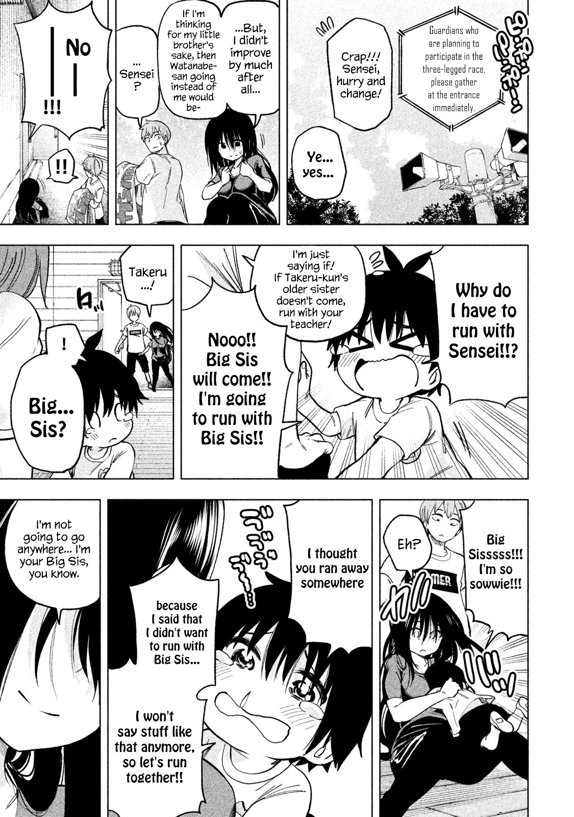 Nande Koko ni Sensei ga!? Chapter 53 - Page 13