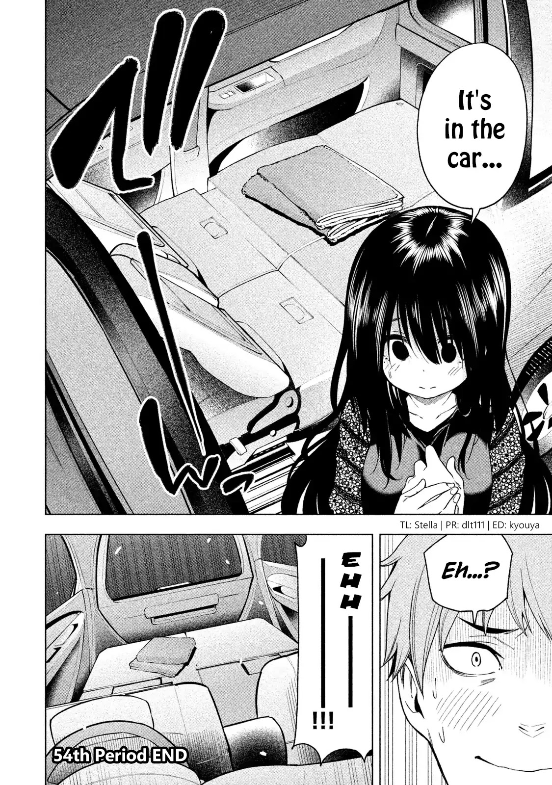 Nande Koko ni Sensei ga!? Chapter 54 - Page 14