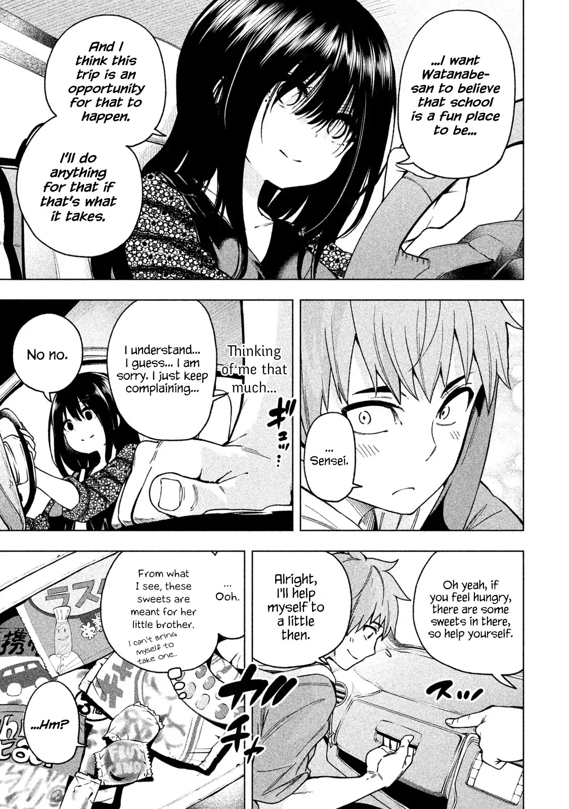 Nande Koko ni Sensei ga!? Chapter 54 - Page 4