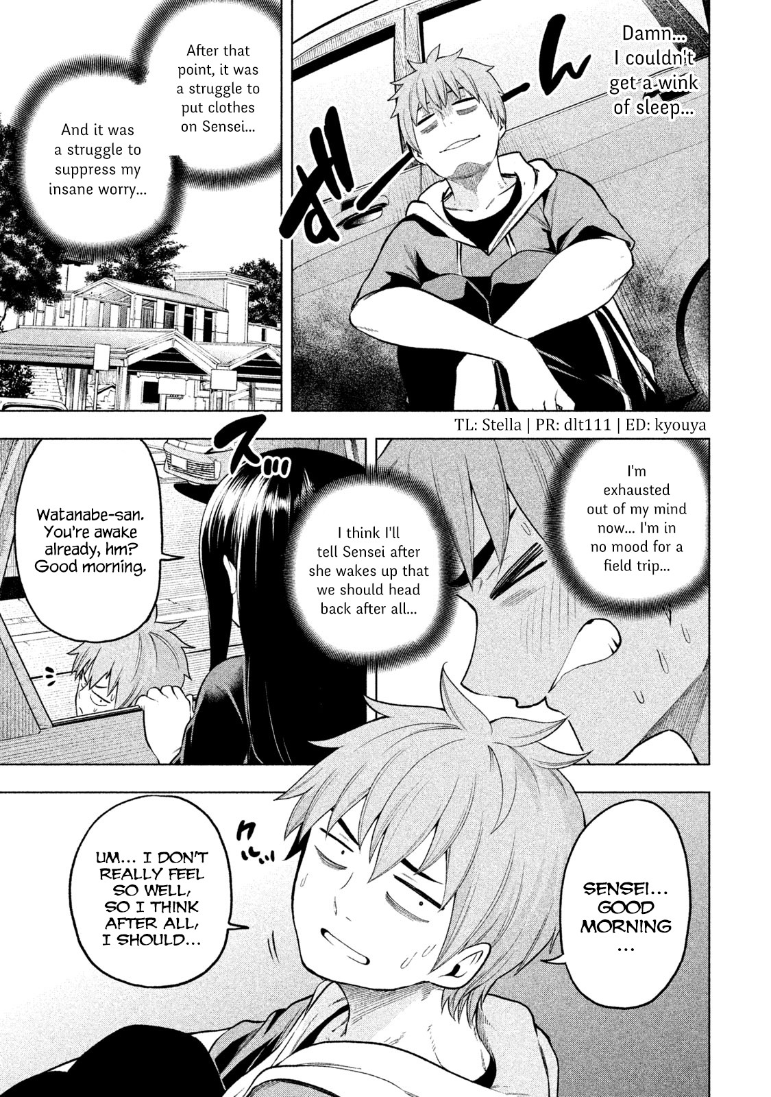 Nande Koko ni Sensei ga!? Chapter 55 - Page 13