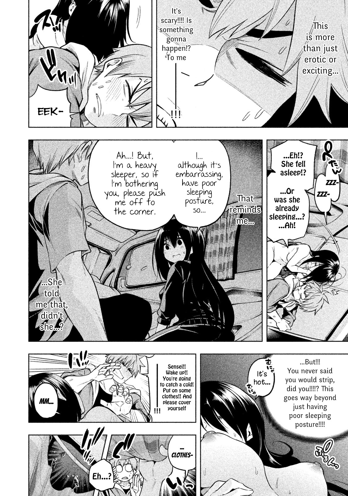 Nande Koko ni Sensei ga!? Chapter 55 - Page 3