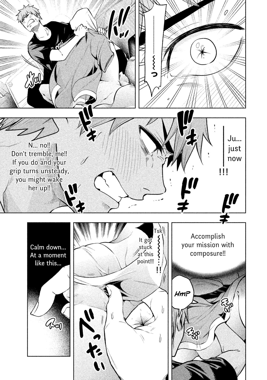 Nande Koko ni Sensei ga!? Chapter 55 - Page 8