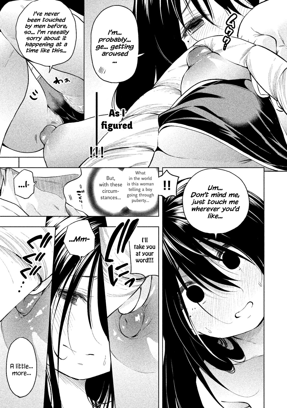 Nande Koko ni Sensei ga!? Chapter 56 - Page 10