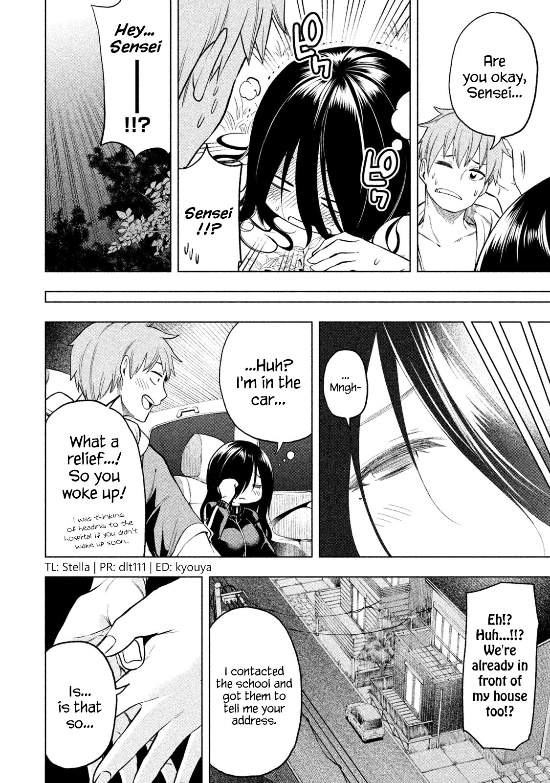 Nande Koko ni Sensei ga!? Chapter 56 - Page 12