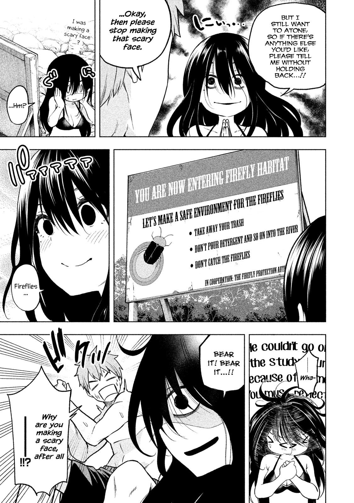 Nande Koko ni Sensei ga!? Chapter 56 - Page 2