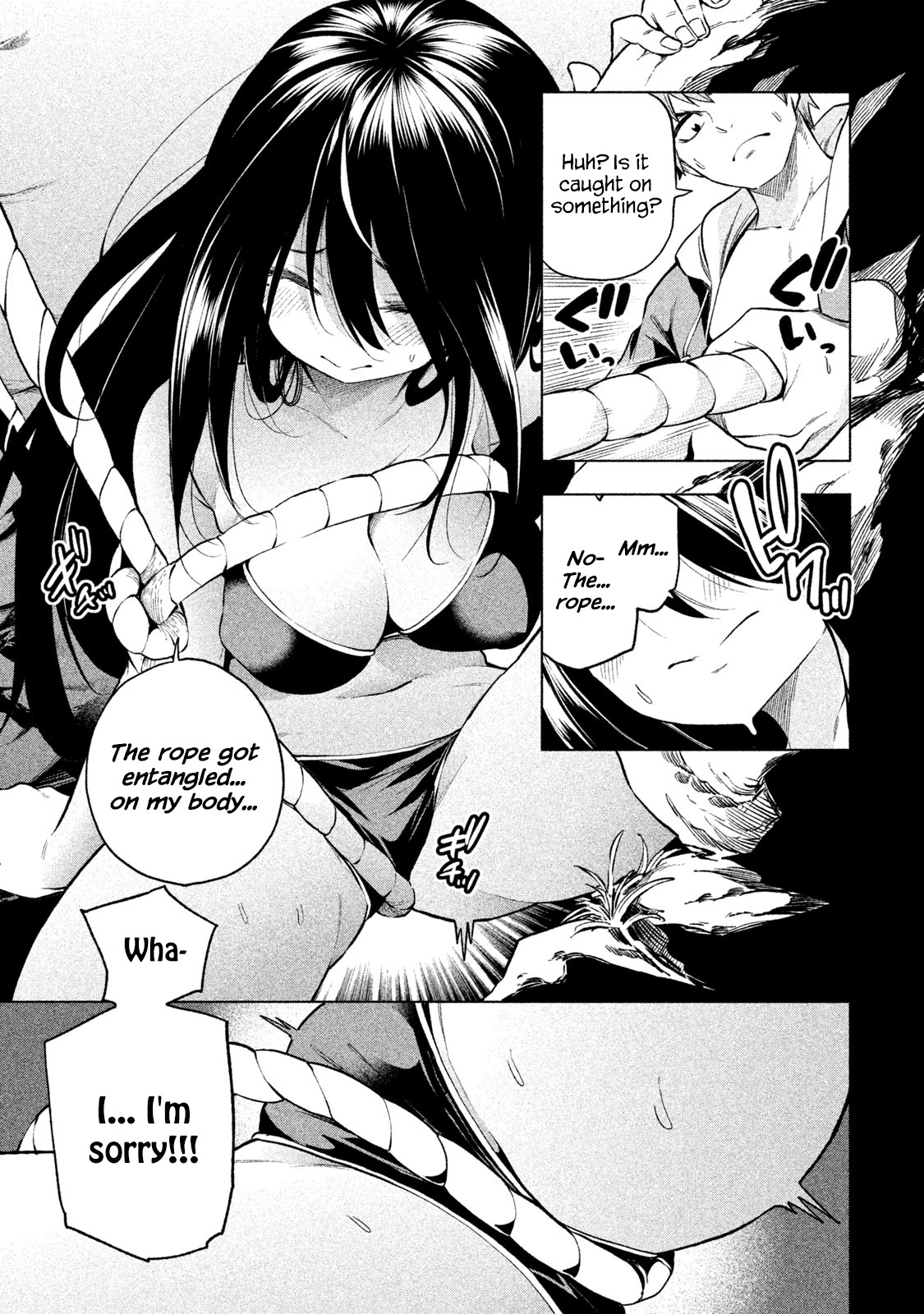 Nande Koko ni Sensei ga!? Chapter 56 - Page 6