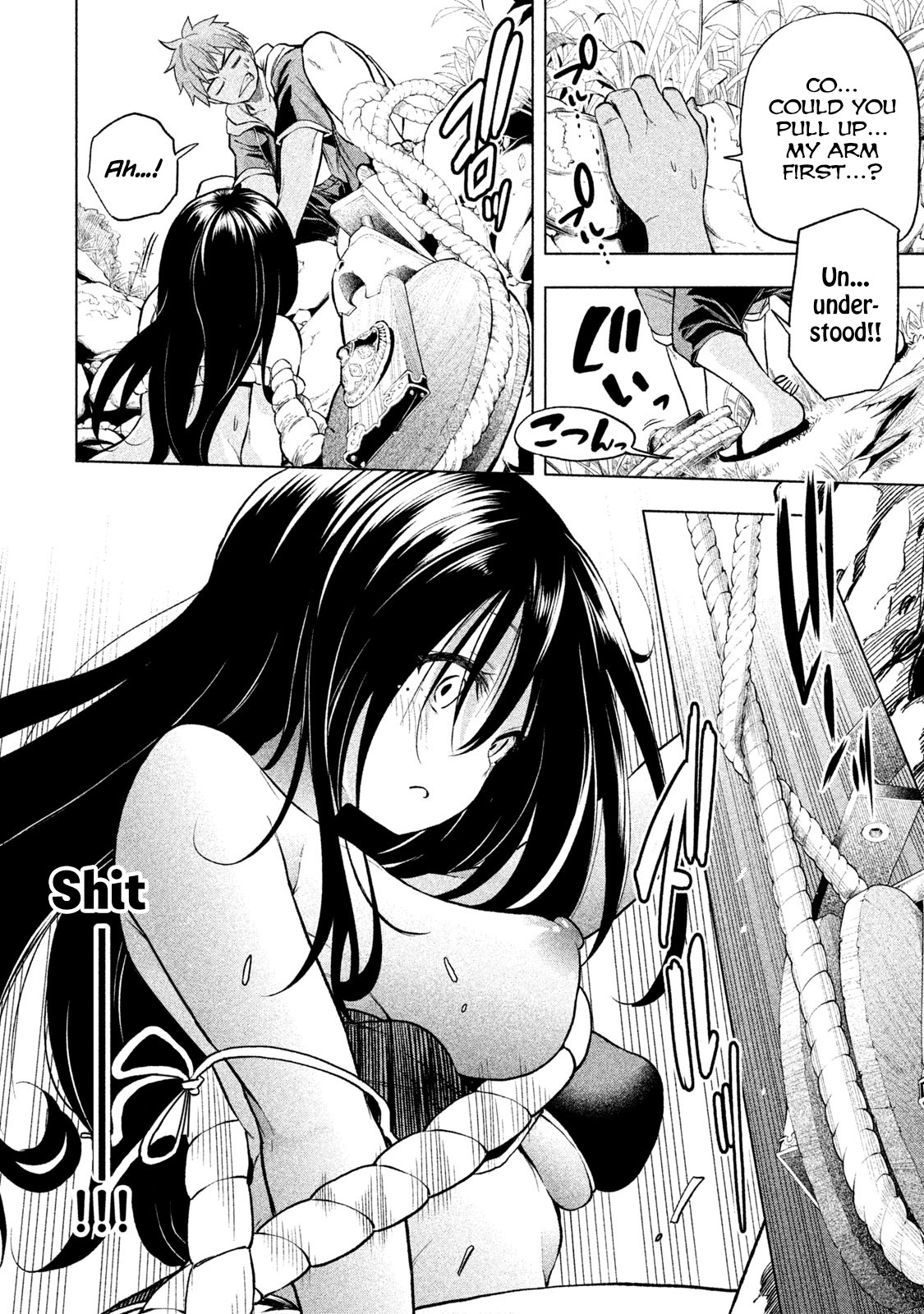 Nande Koko ni Sensei ga!? Chapter 56 - Page 7