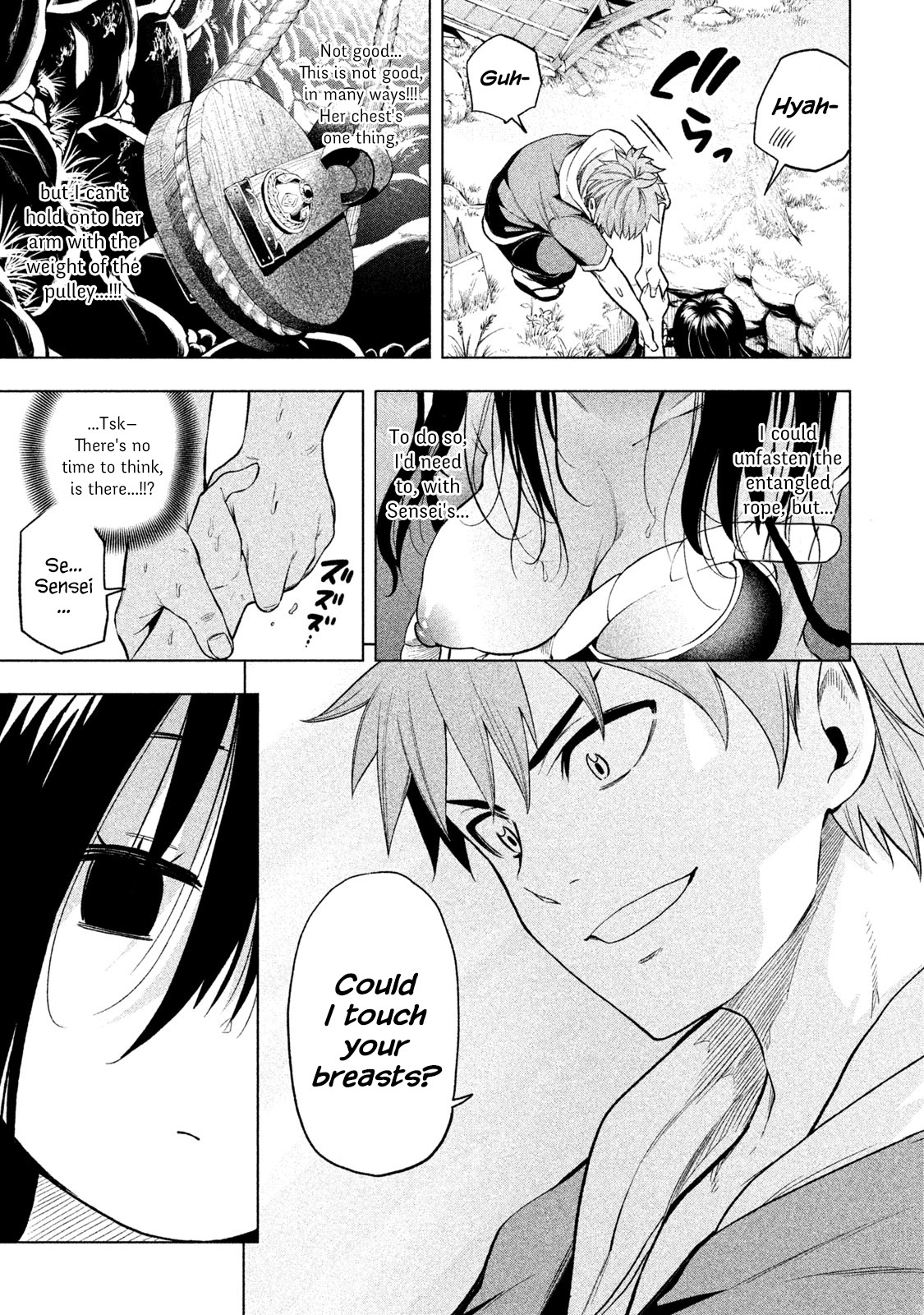 Nande Koko ni Sensei ga!? Chapter 56 - Page 8