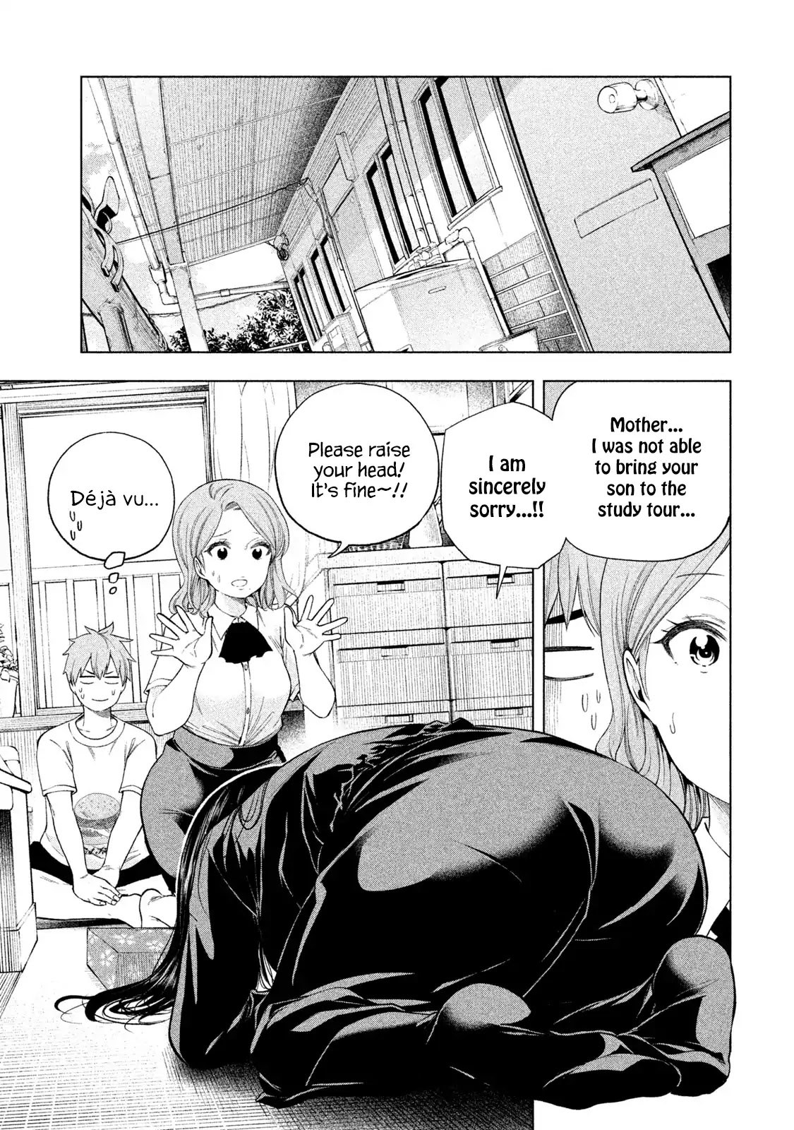 Nande Koko ni Sensei ga!? Chapter 57 - Page 0
