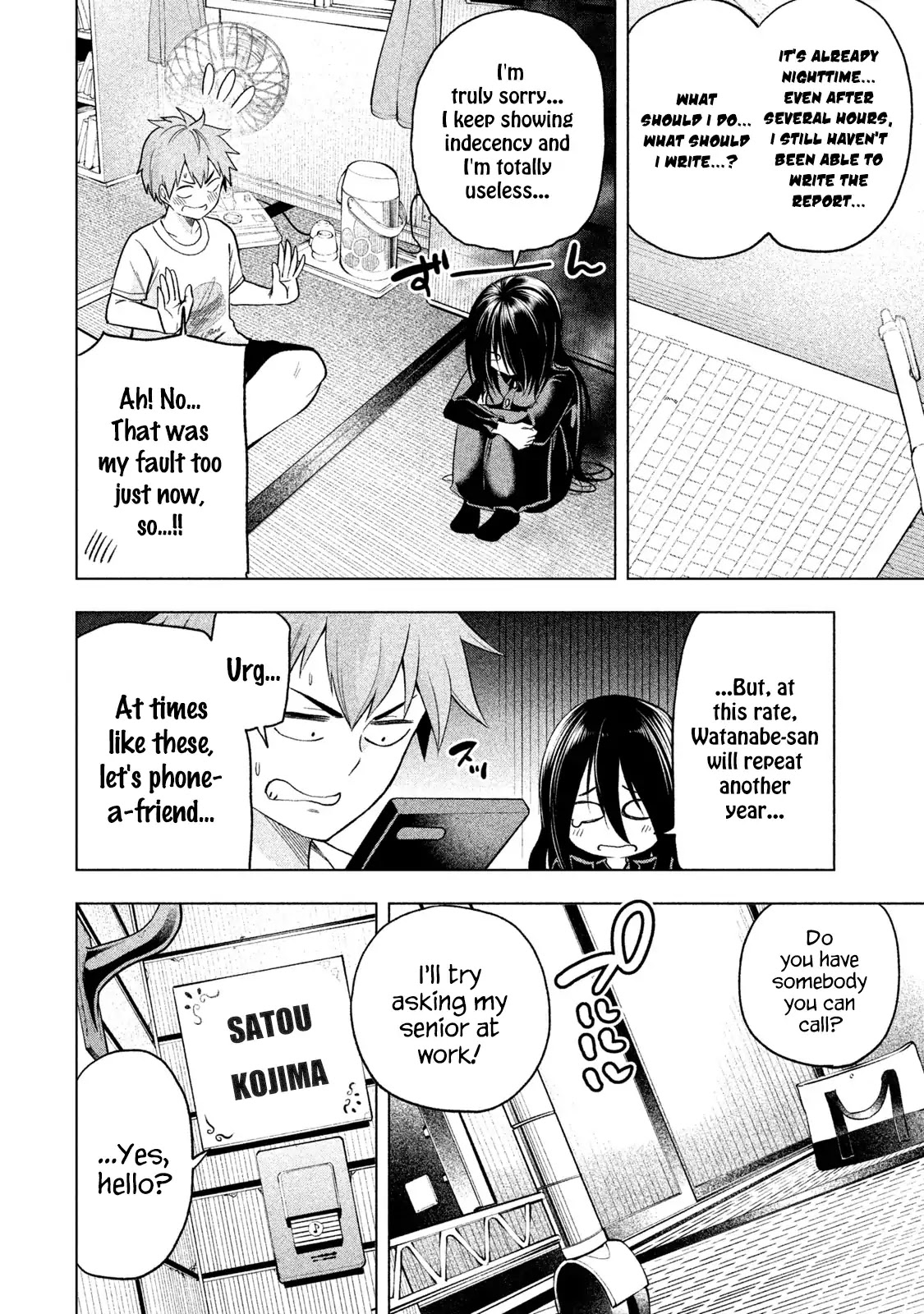 Nande Koko ni Sensei ga!? Chapter 57 - Page 12