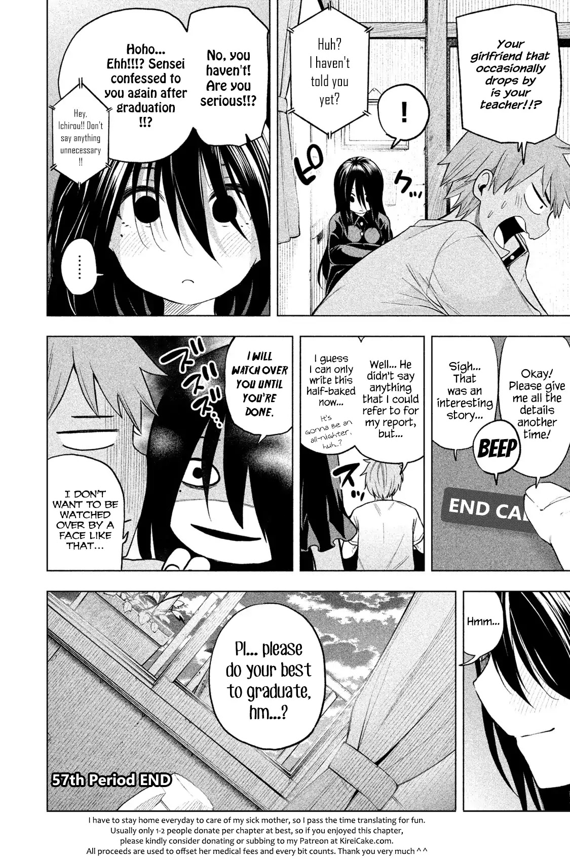 Nande Koko ni Sensei ga!? Chapter 57 - Page 14