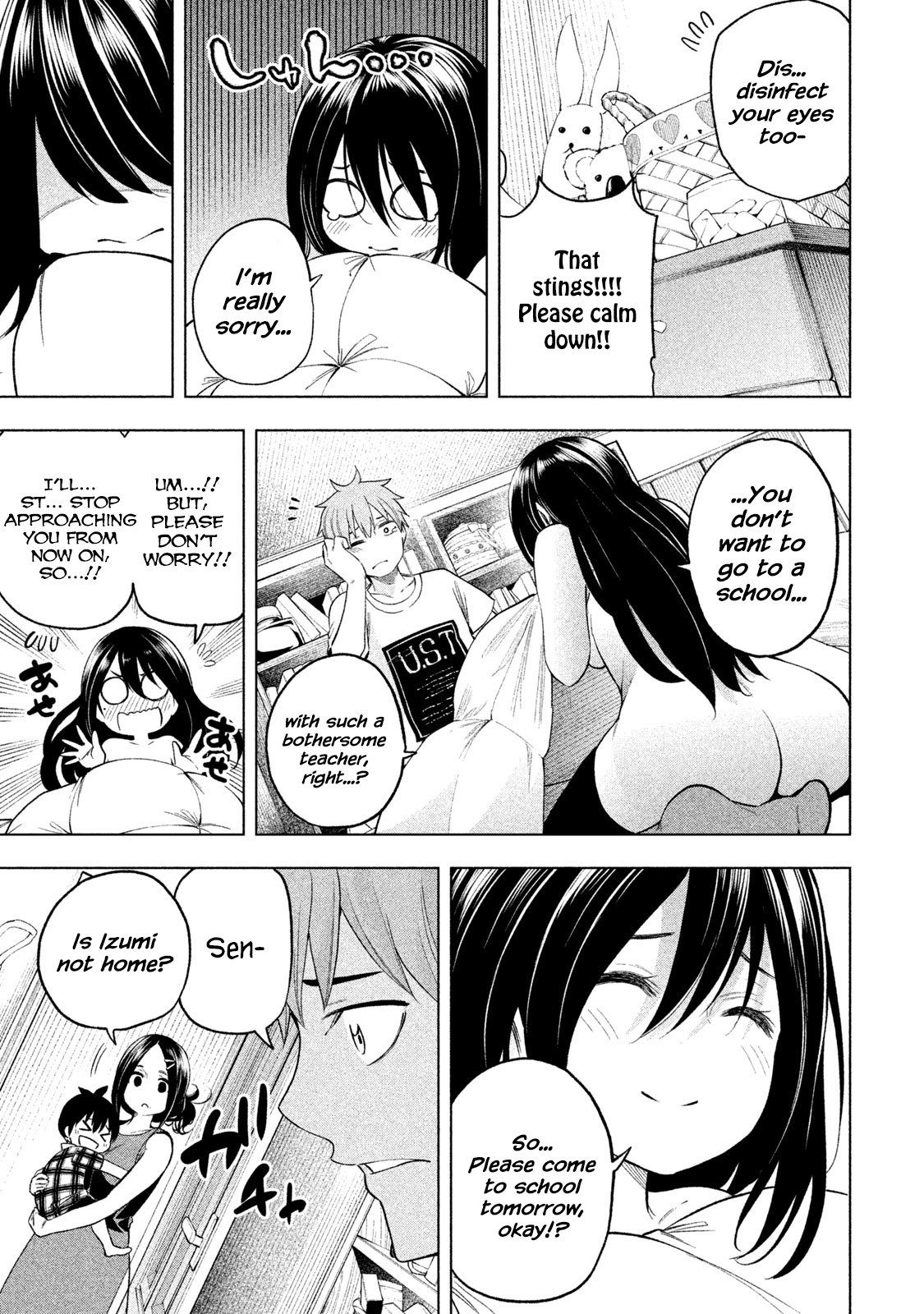 Nande Koko ni Sensei ga!? Chapter 58 - Page 13