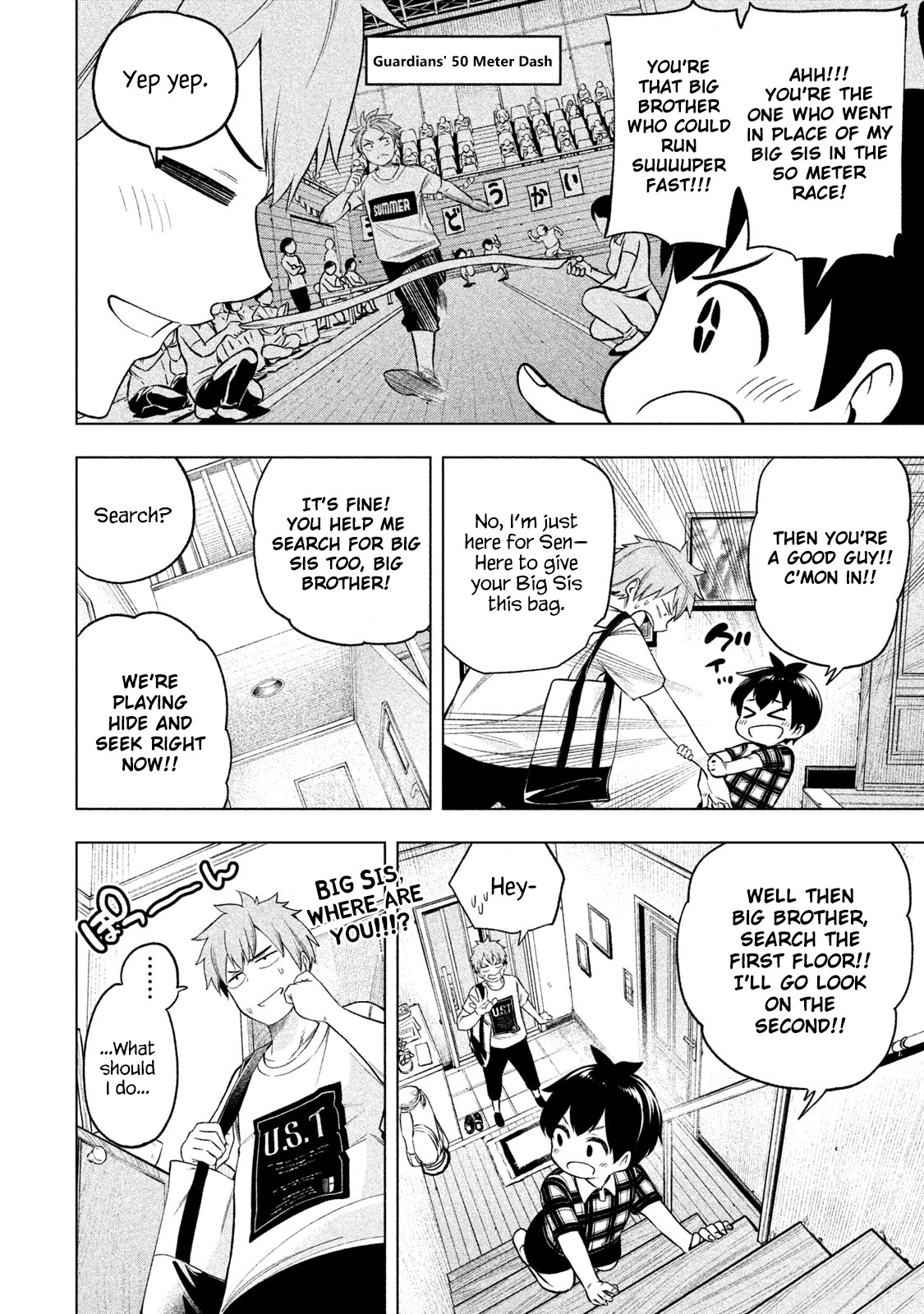 Nande Koko ni Sensei ga!? Chapter 58 - Page 3