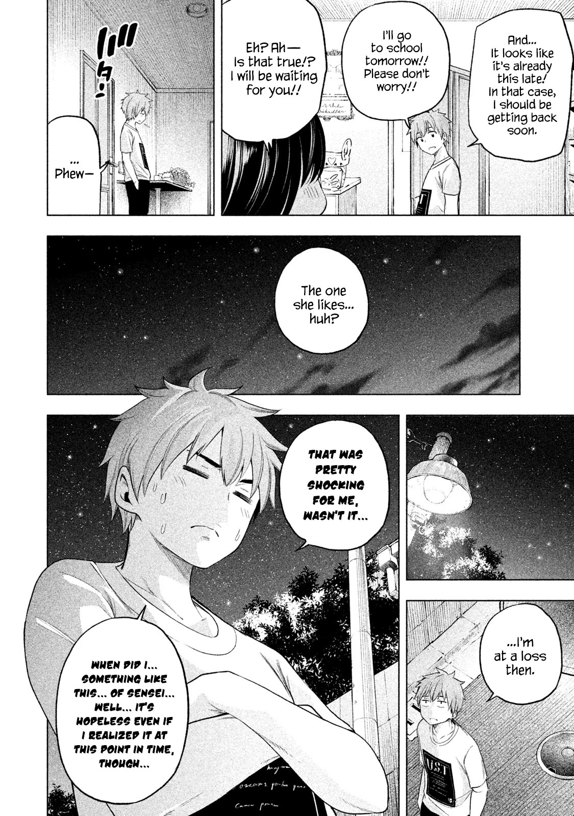 Nande Koko ni Sensei ga!? Chapter 59 - Page 12