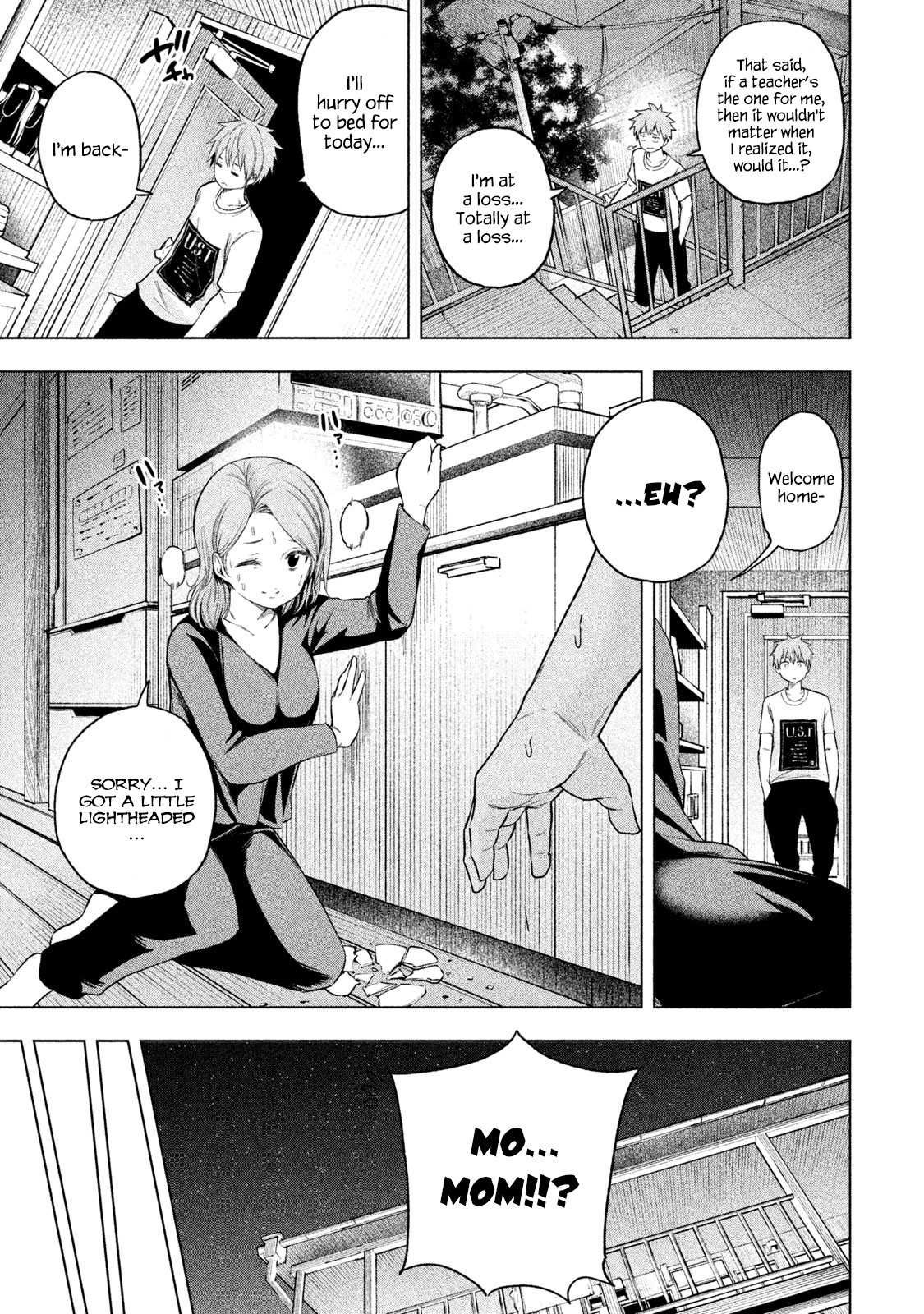 Nande Koko ni Sensei ga!? Chapter 59 - Page 13