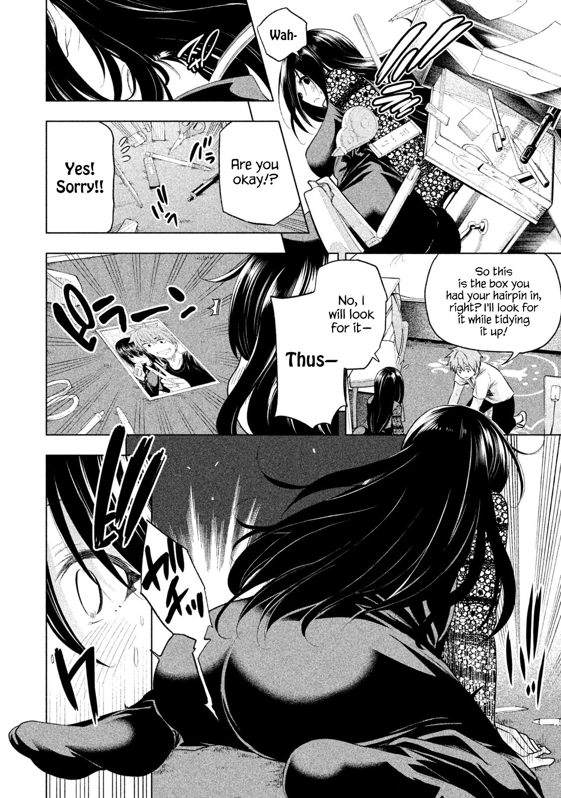 Nande Koko ni Sensei ga!? Chapter 59 - Page 7