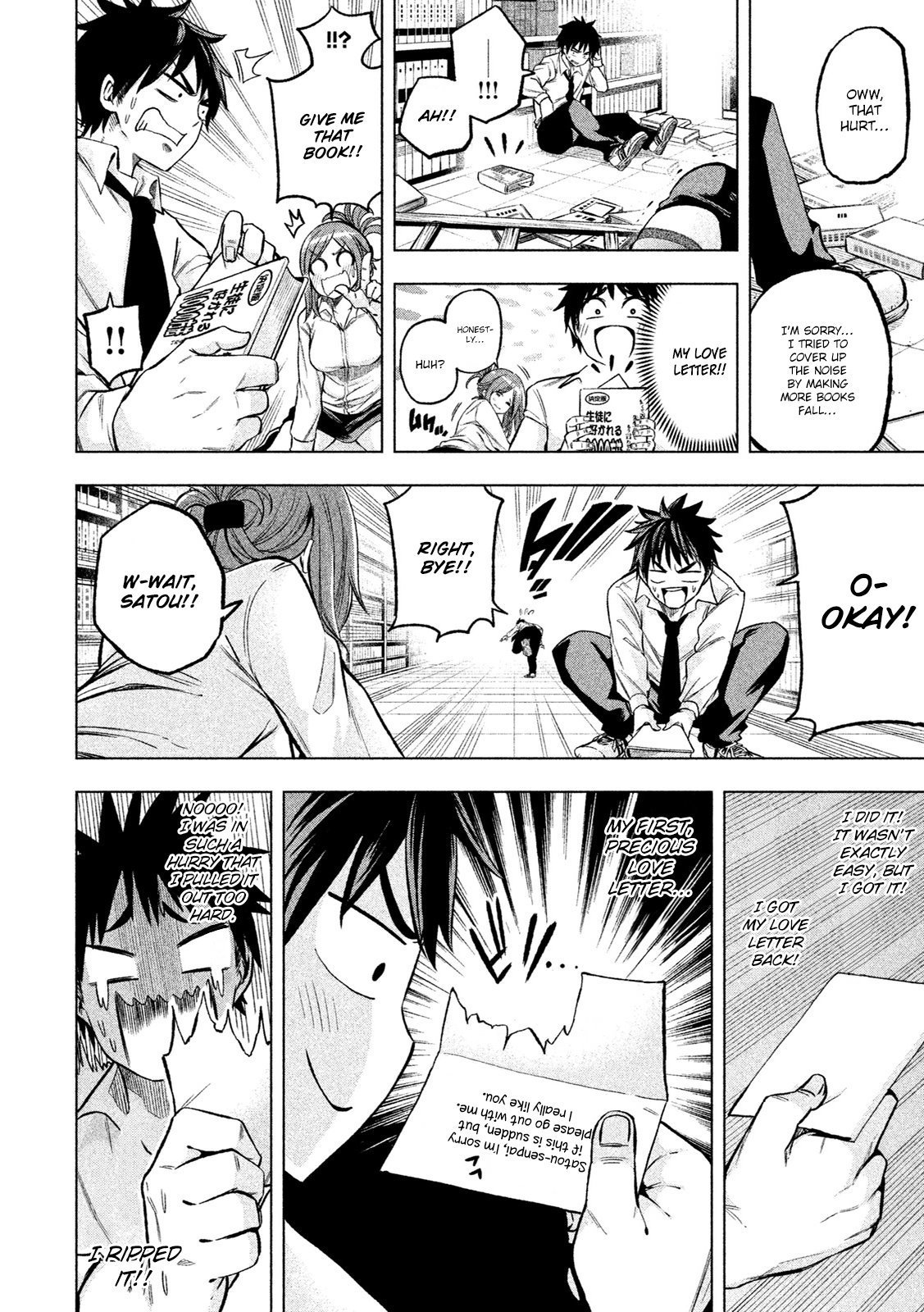 Nande Koko ni Sensei ga!? Chapter 6 - Page 13