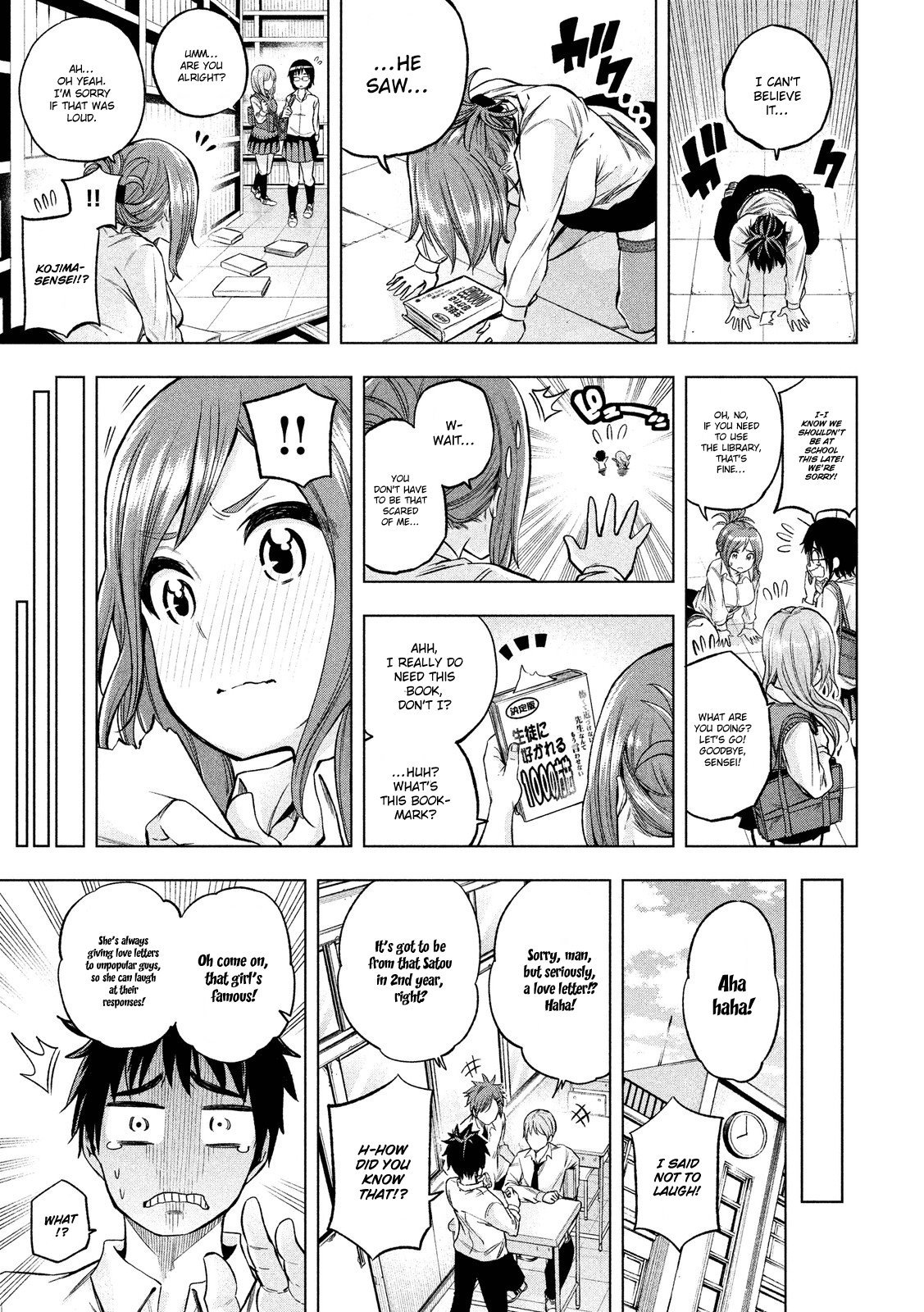 Nande Koko ni Sensei ga!? Chapter 6 - Page 14