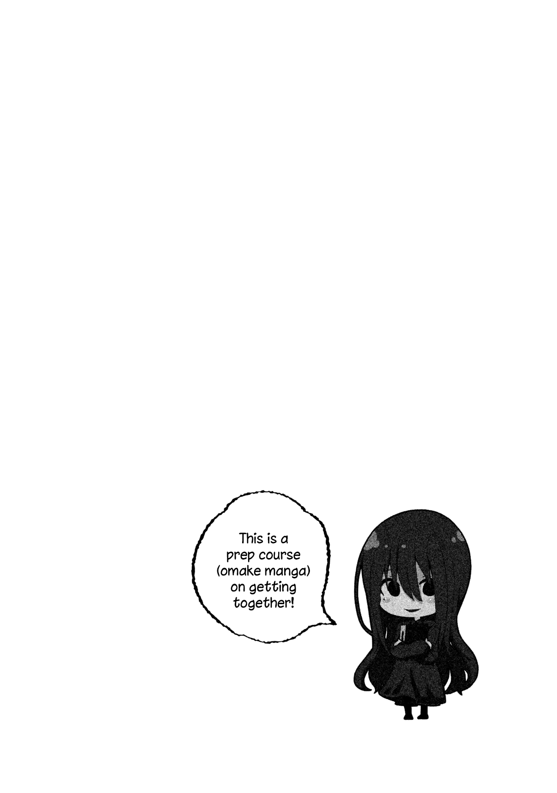 Nande Koko ni Sensei ga!? Chapter 60.1 - Page 0