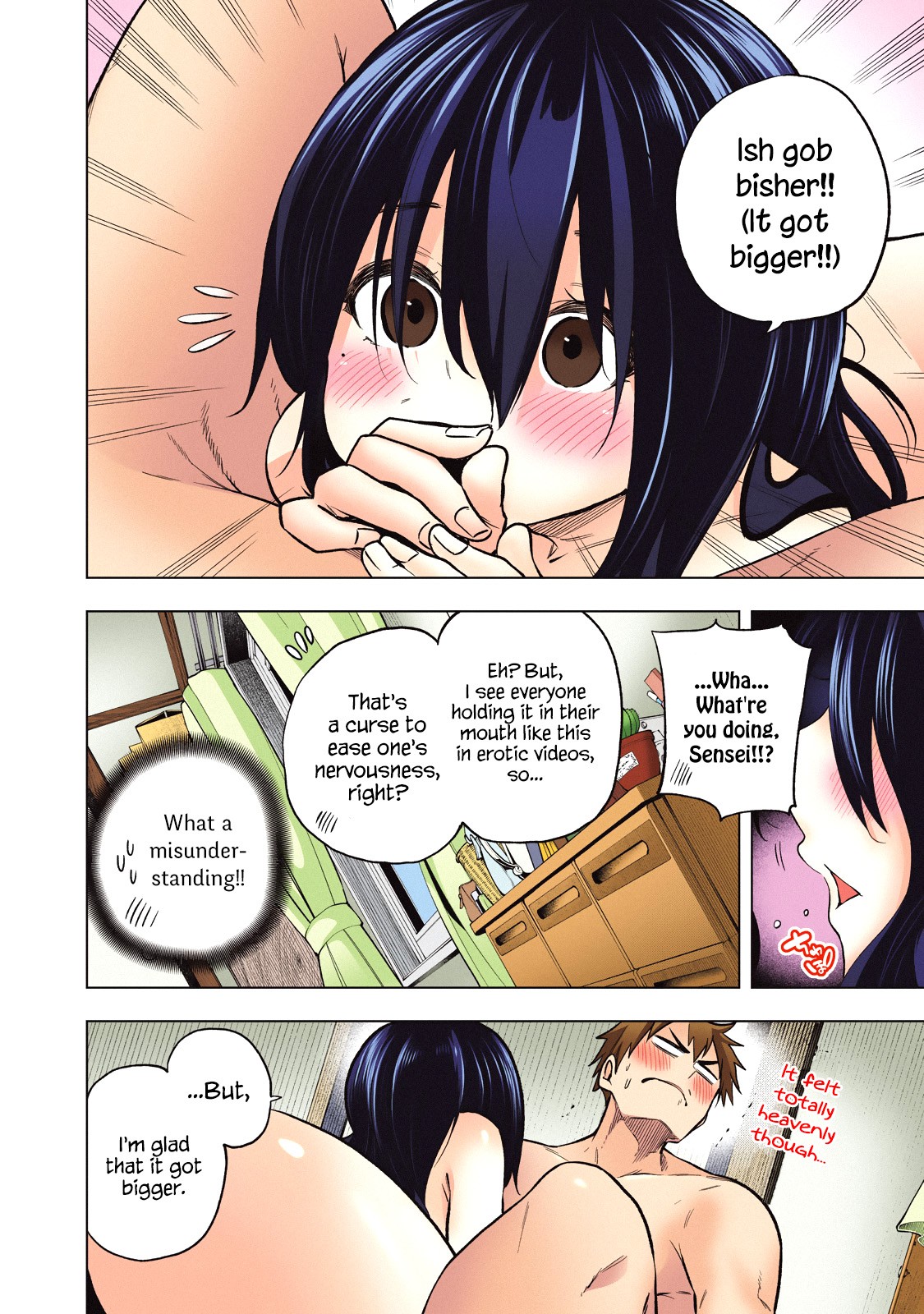 Nande Koko ni Sensei ga!? Chapter 60.1 - Page 19
