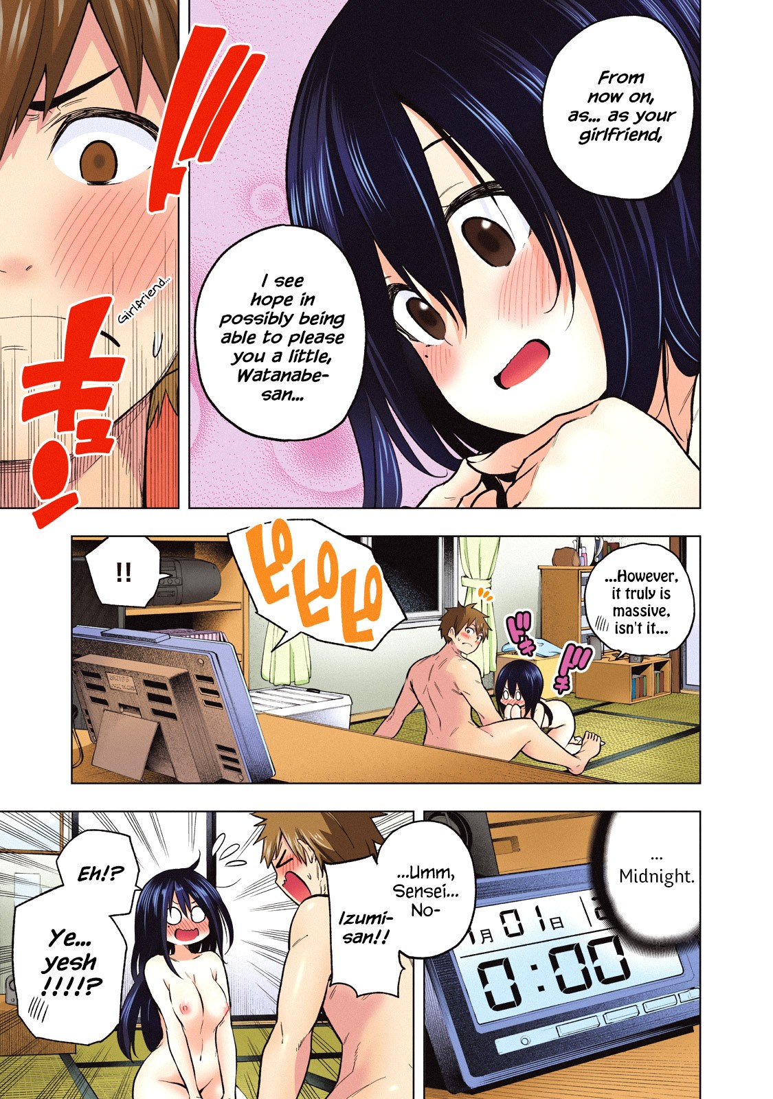 Nande Koko ni Sensei ga!? Chapter 60.1 - Page 20