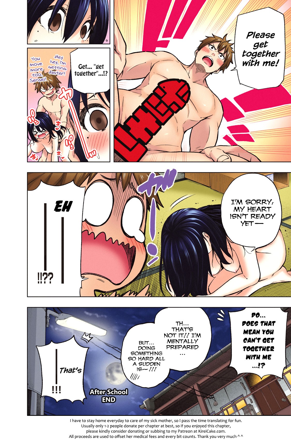 Nande Koko ni Sensei ga!? Chapter 60.1 - Page 21