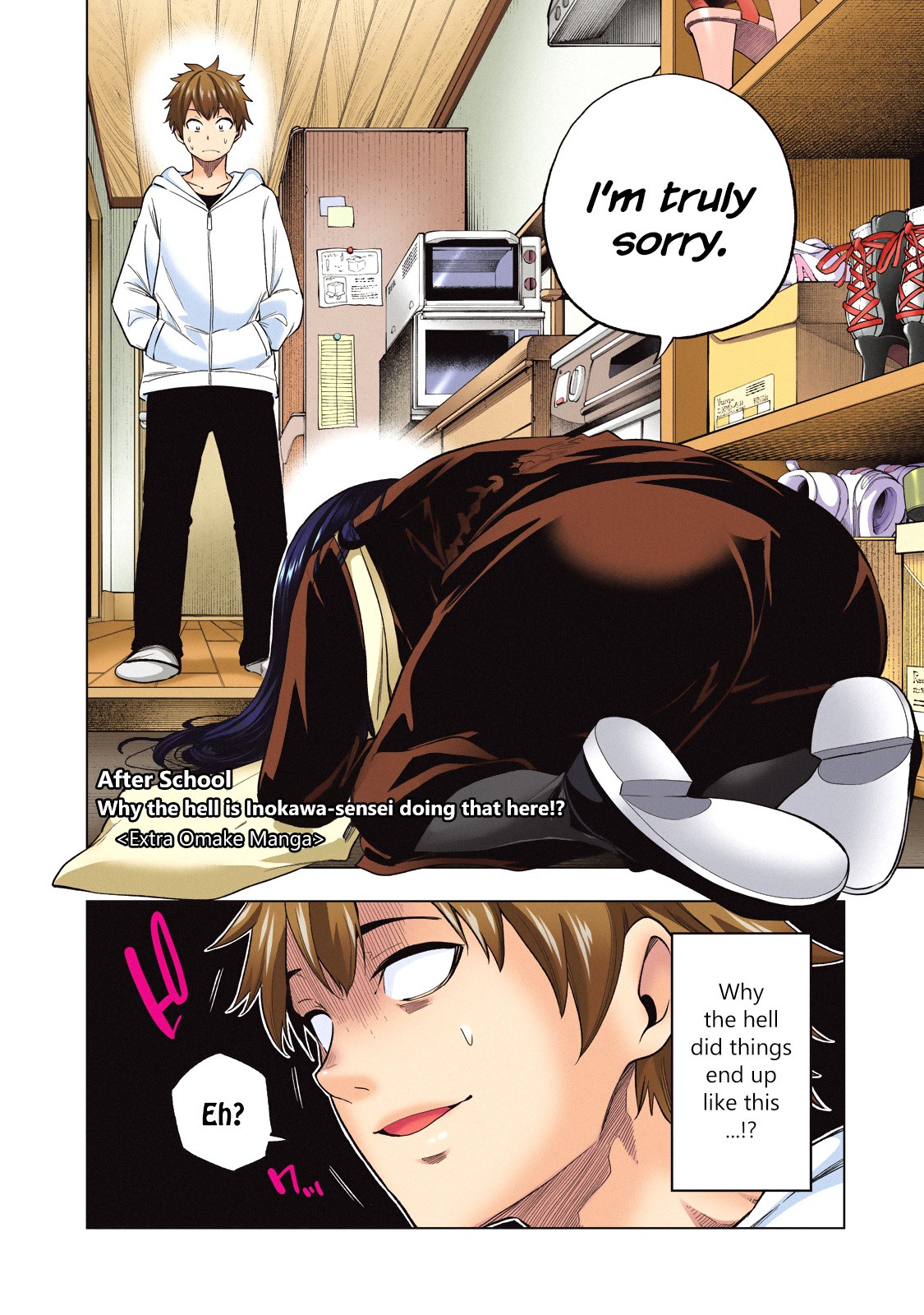 Nande Koko ni Sensei ga!? Chapter 60.1 - Page 8