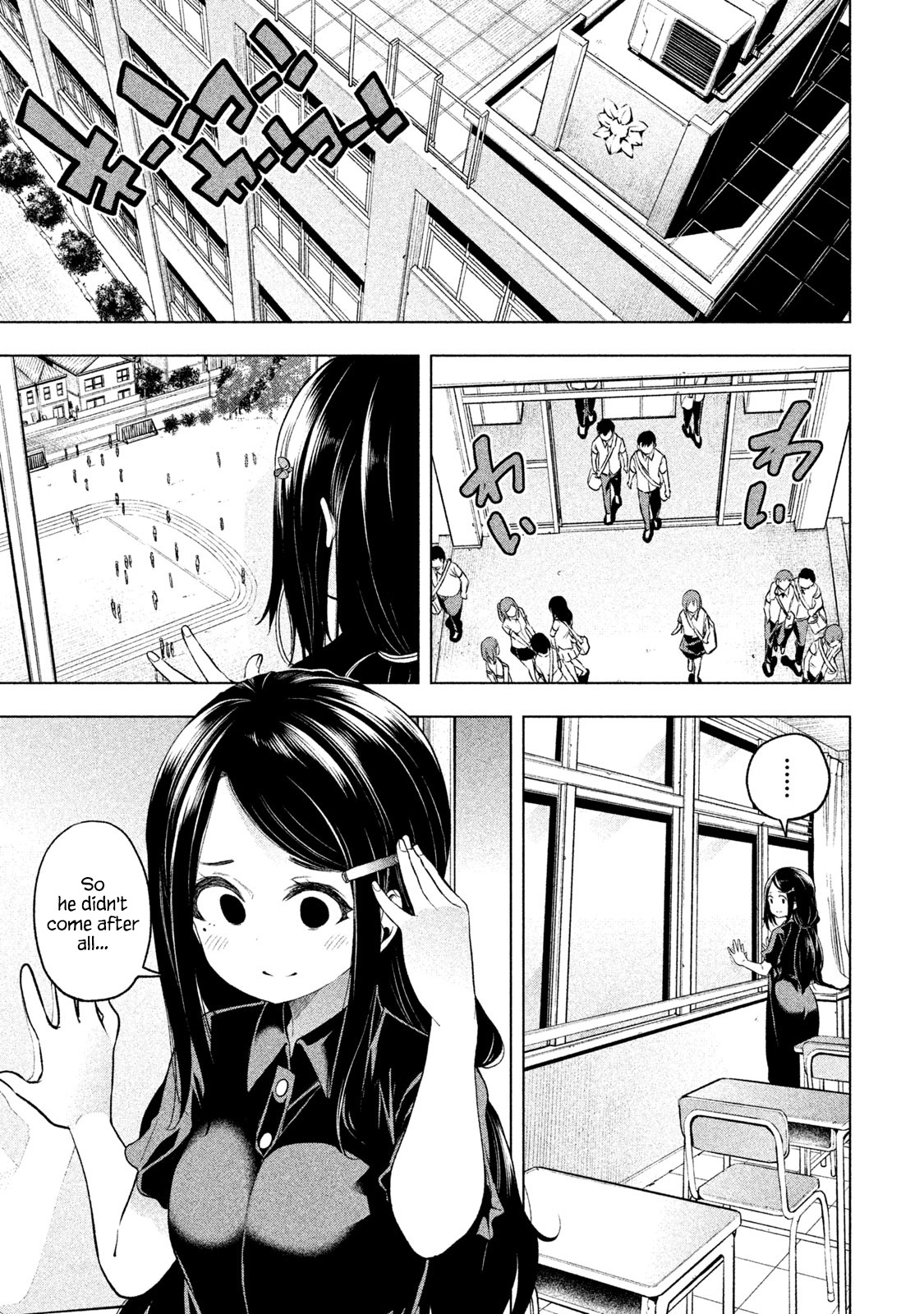 Nande Koko ni Sensei ga!? Chapter 60 - Page 0