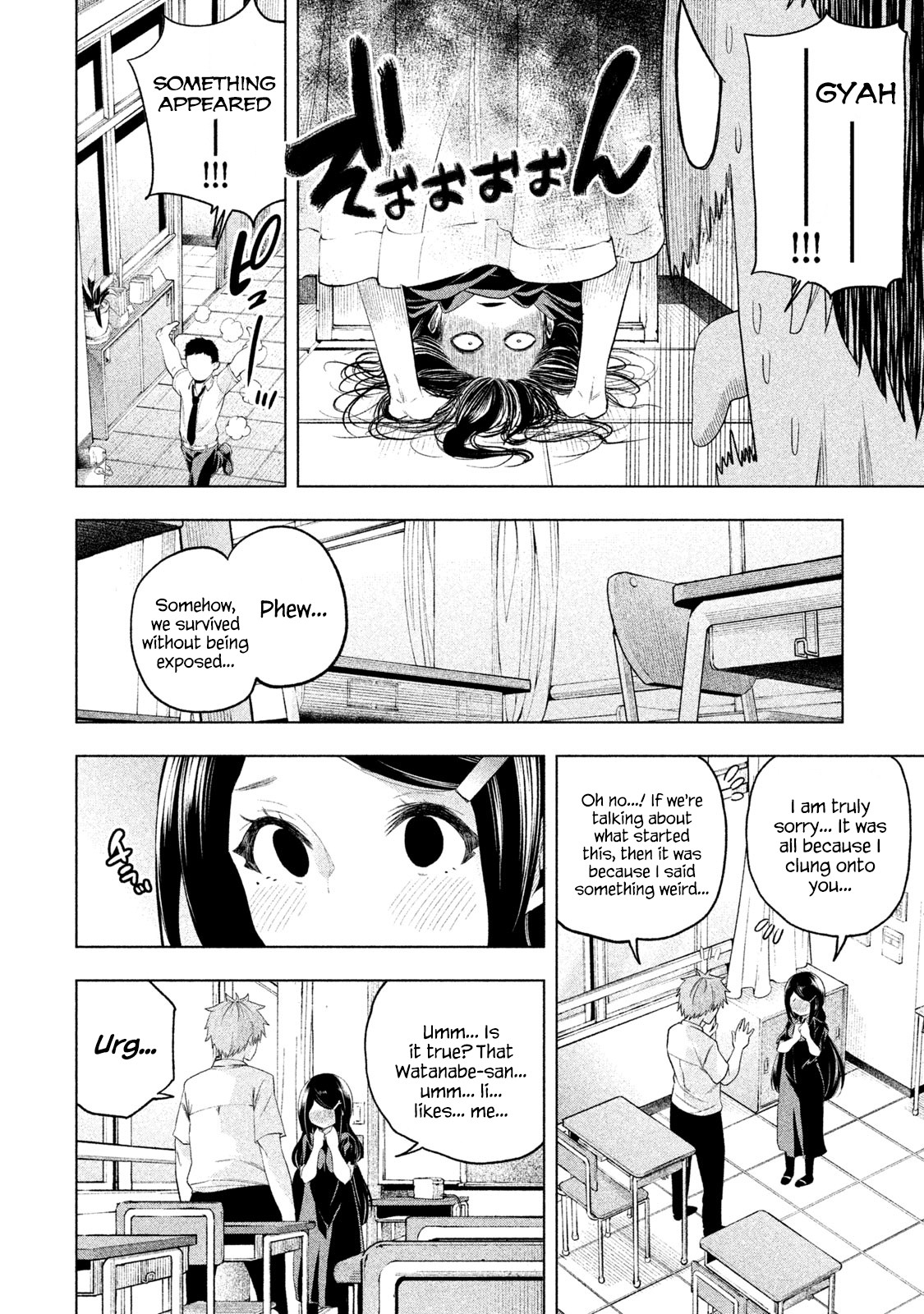 Nande Koko ni Sensei ga!? Chapter 60 - Page 12