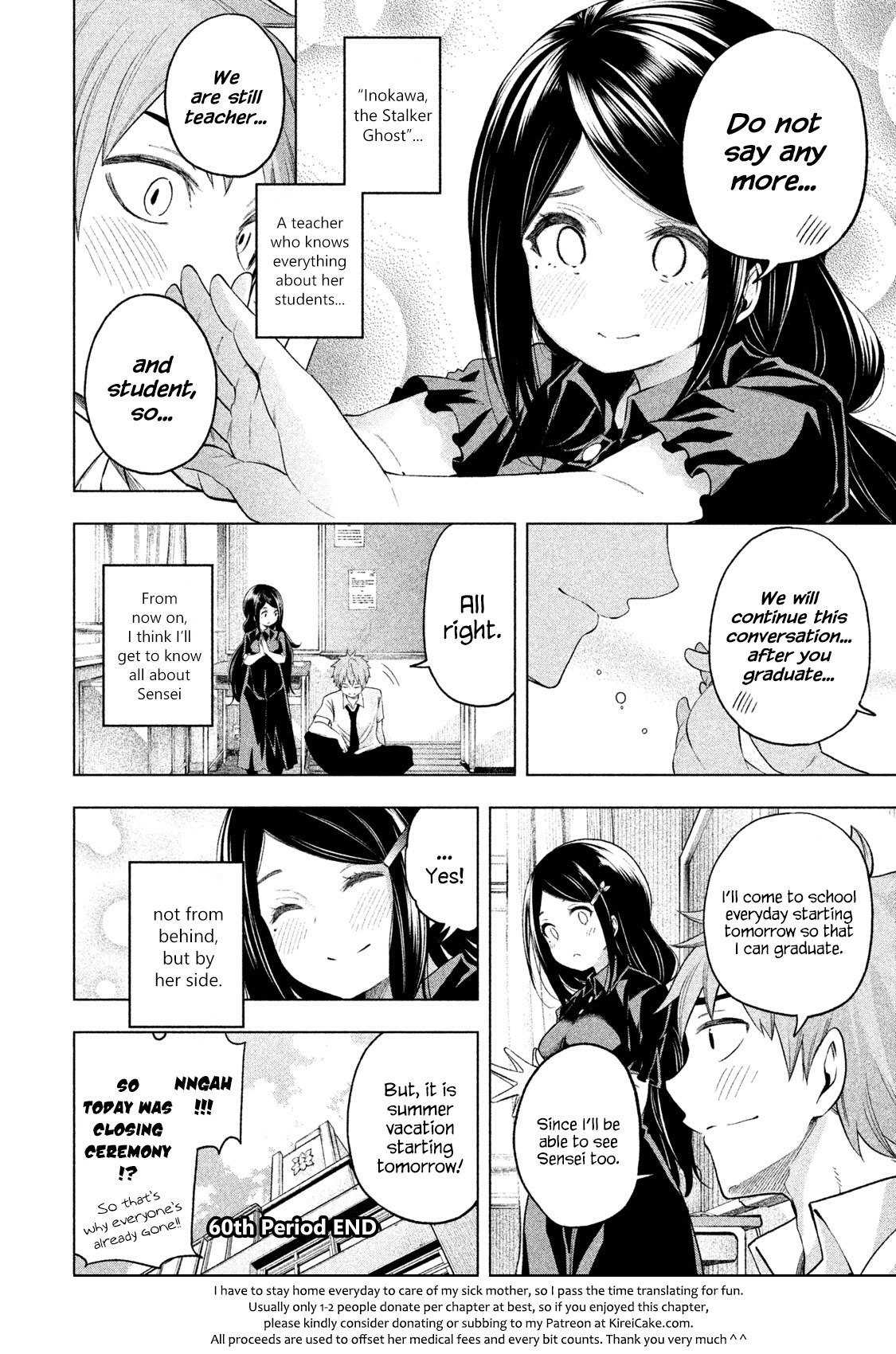 Nande Koko ni Sensei ga!? Chapter 60 - Page 14