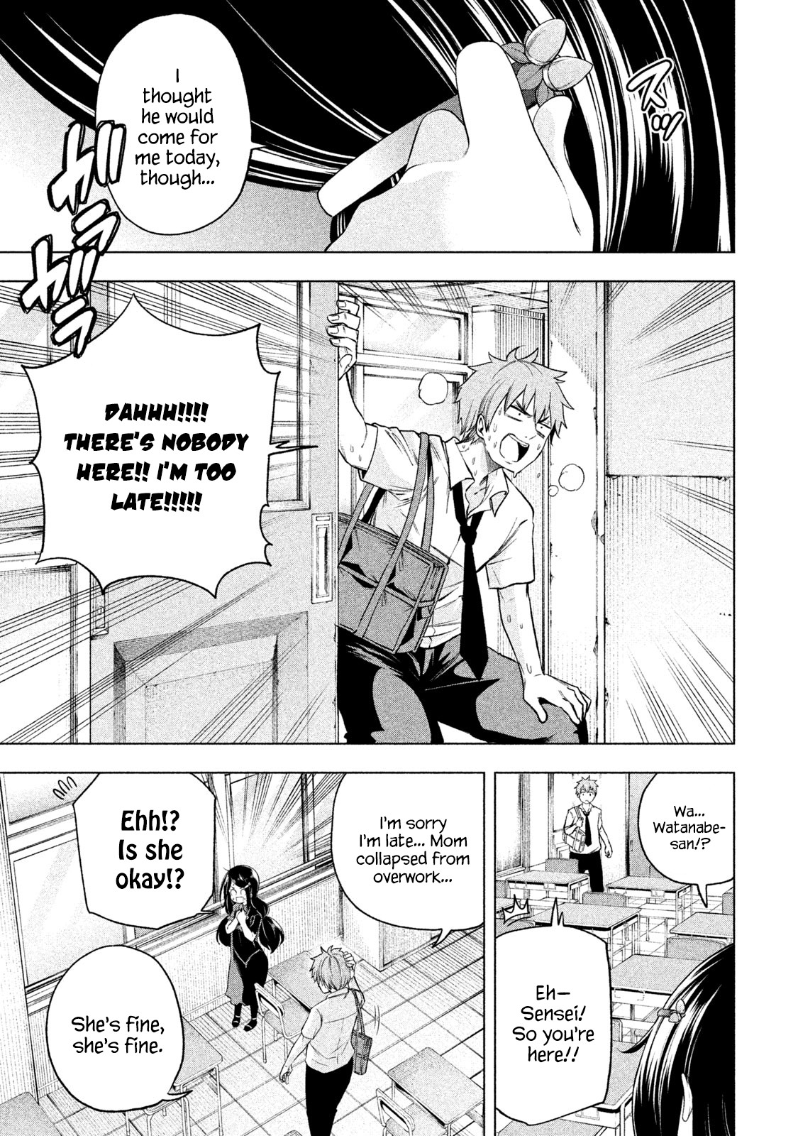 Nande Koko ni Sensei ga!? Chapter 60 - Page 2