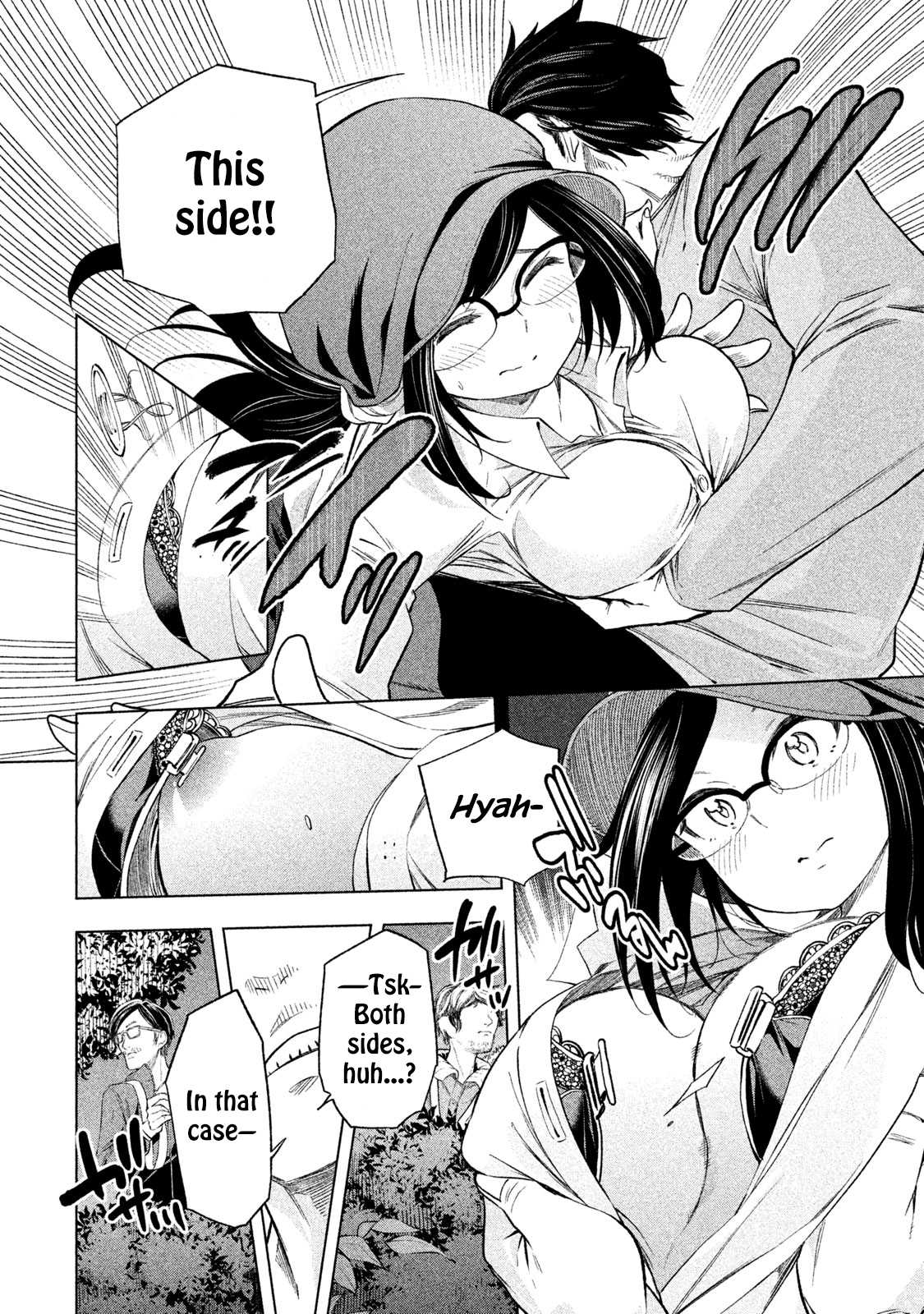 Nande Koko ni Sensei ga!? Chapter 61 - Page 13