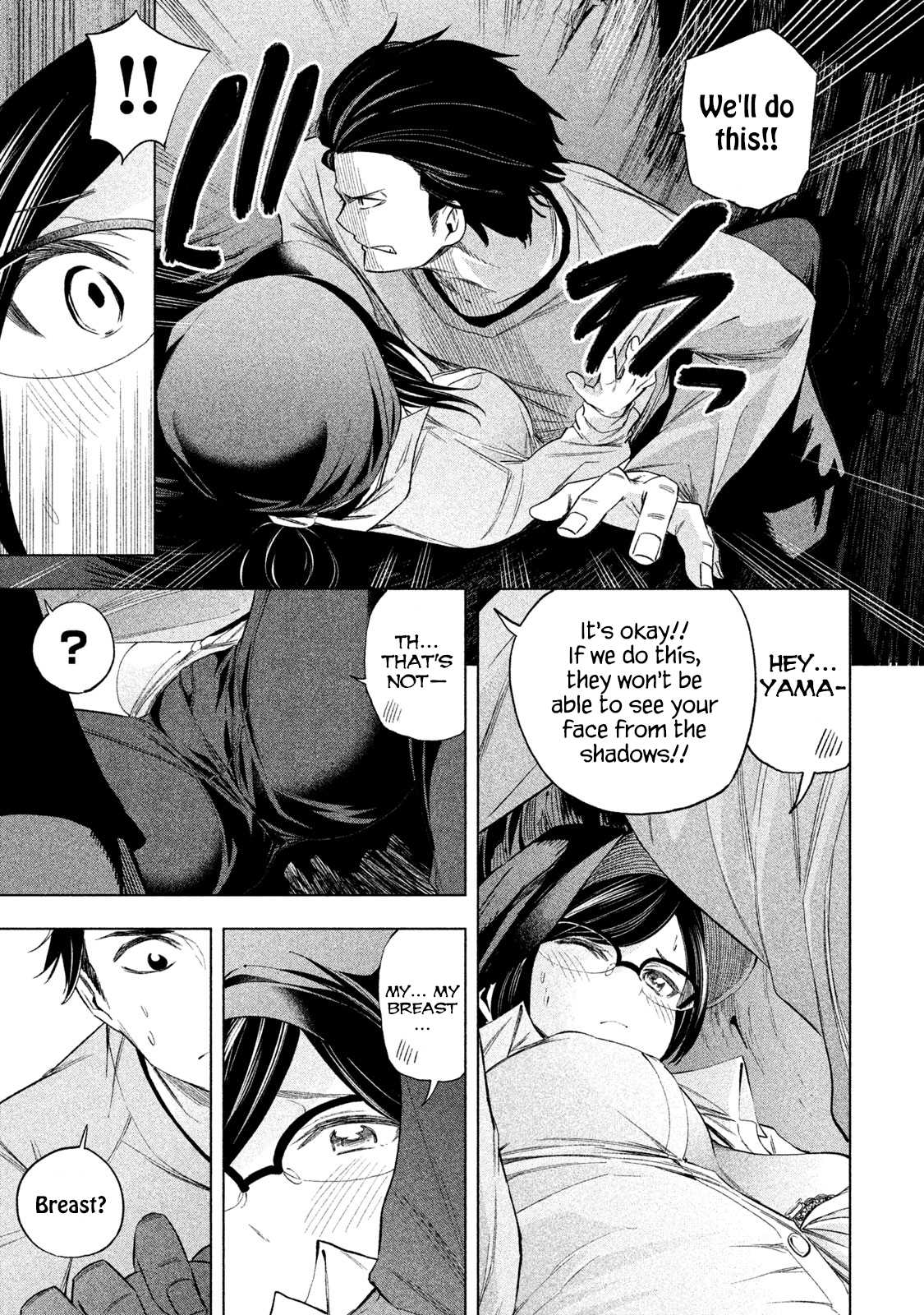 Nande Koko ni Sensei ga!? Chapter 61 - Page 14
