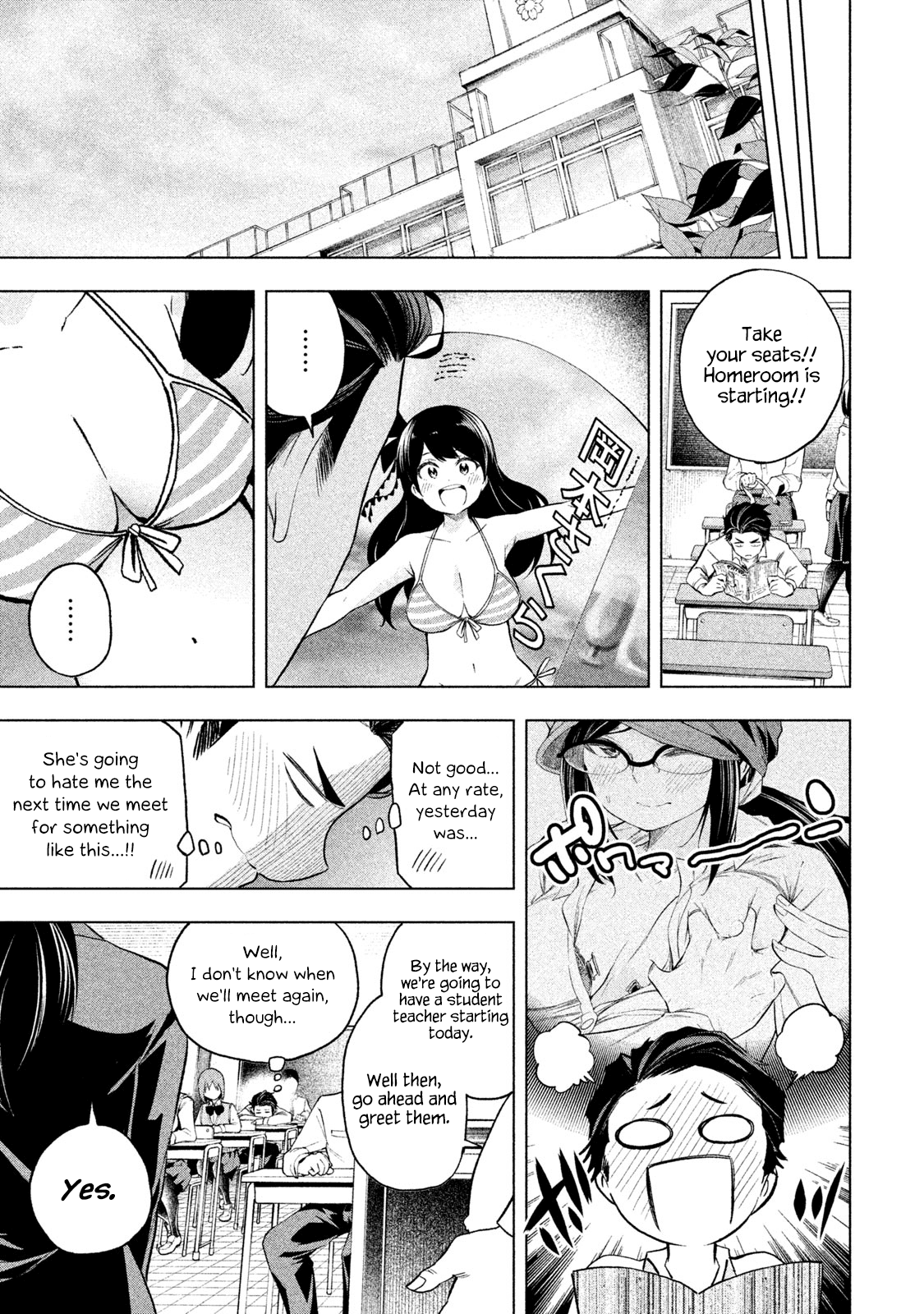 Nande Koko ni Sensei ga!? Chapter 61 - Page 19
