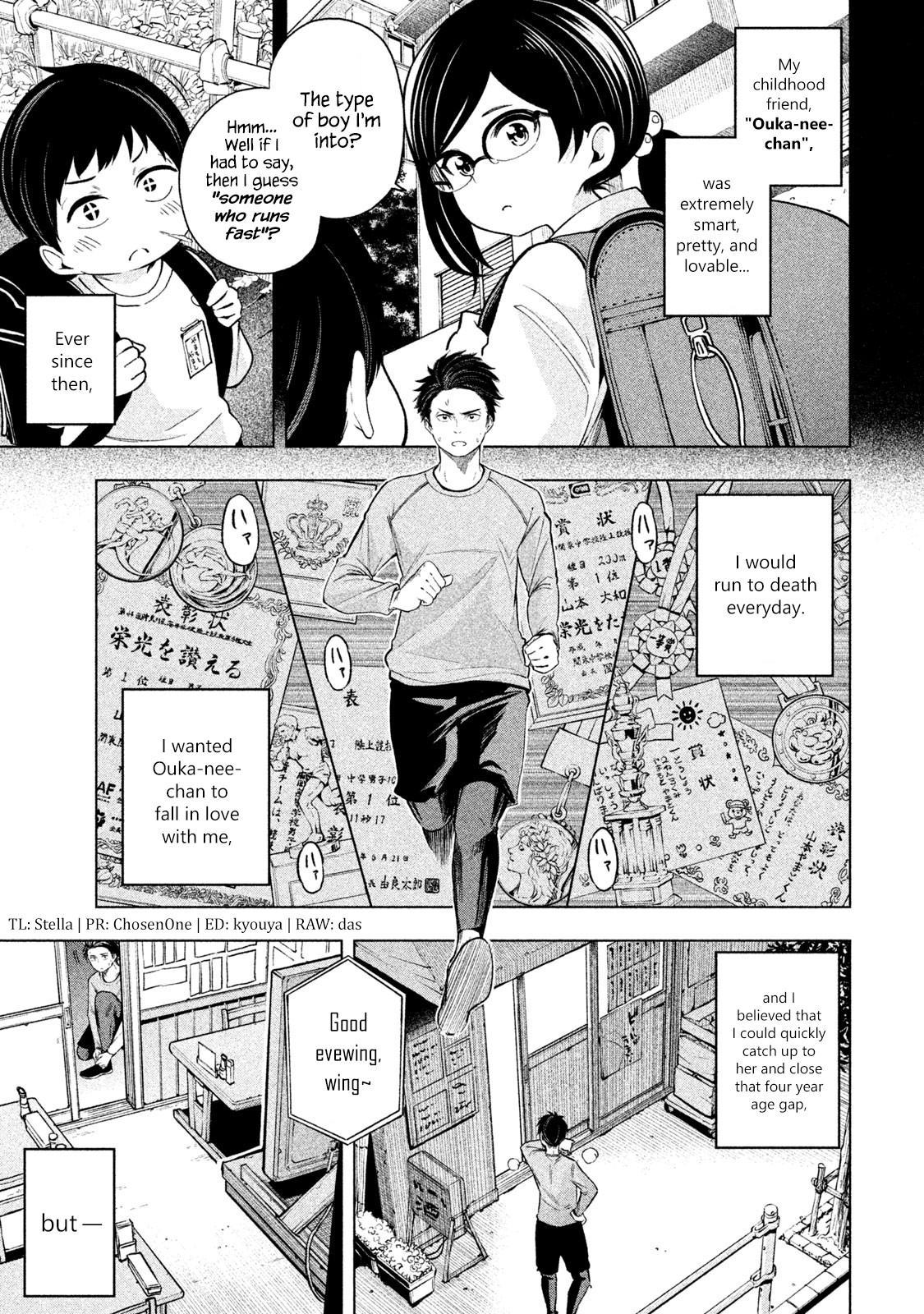 Nande Koko ni Sensei ga!? Chapter 61 - Page 4