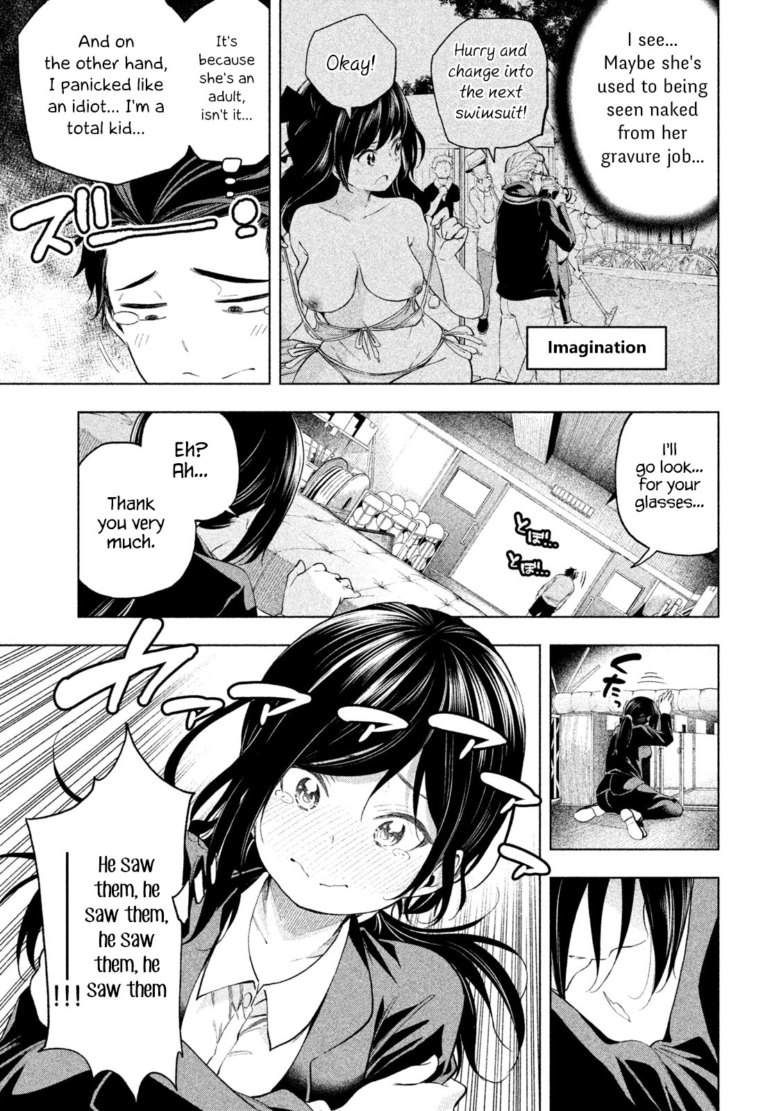 Nande Koko ni Sensei ga!? Chapter 62 - Page 13