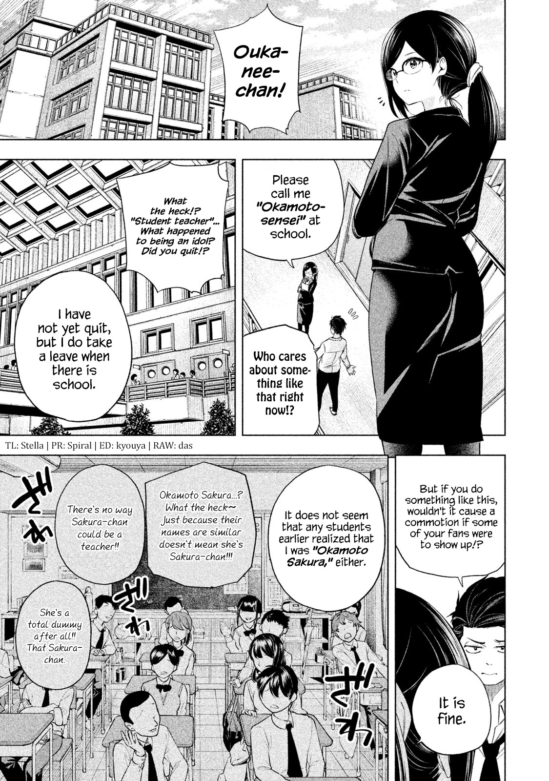 Nande Koko ni Sensei ga!? Chapter 62 - Page 2