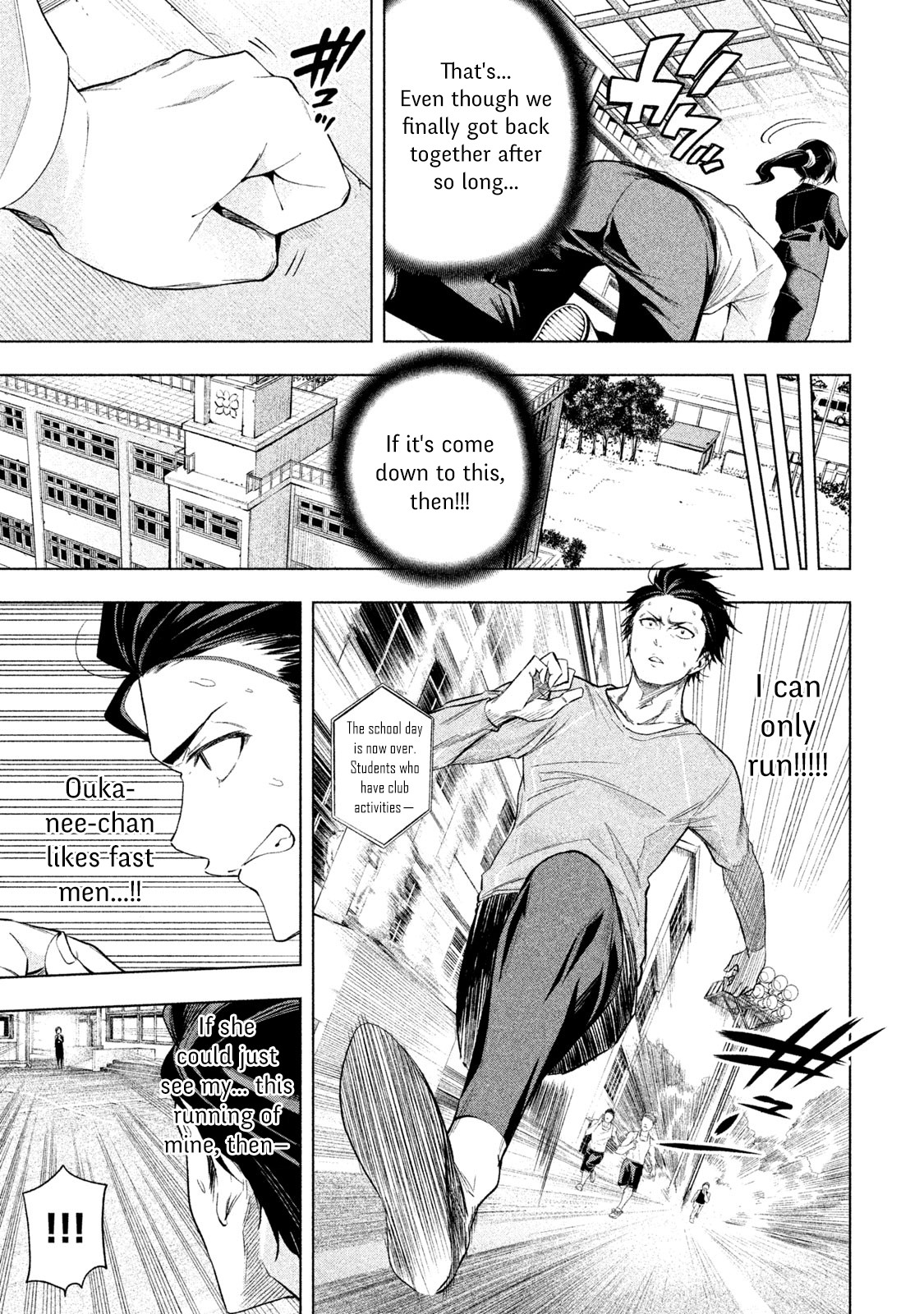 Nande Koko ni Sensei ga!? Chapter 62 - Page 4