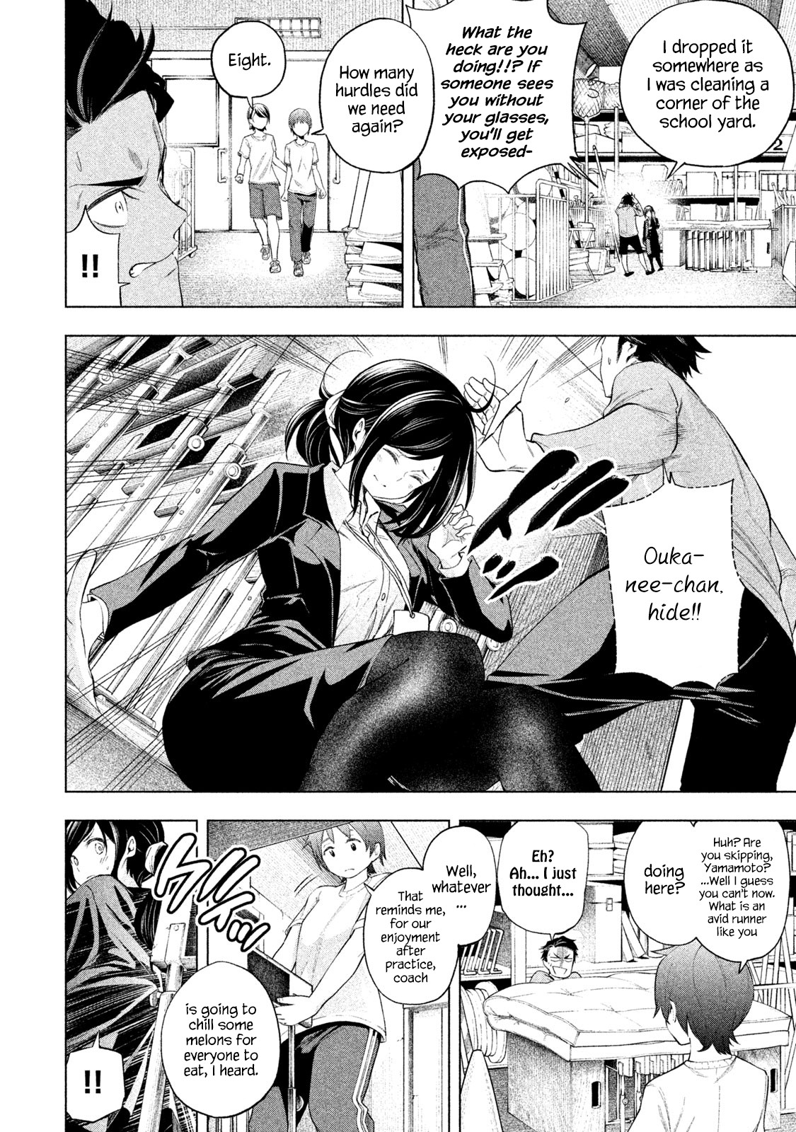 Nande Koko ni Sensei ga!? Chapter 62 - Page 7