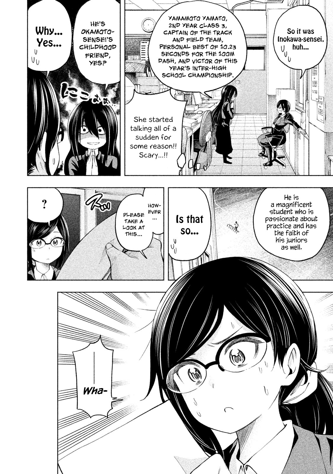 Nande Koko ni Sensei ga!? Chapter 63 - Page 1