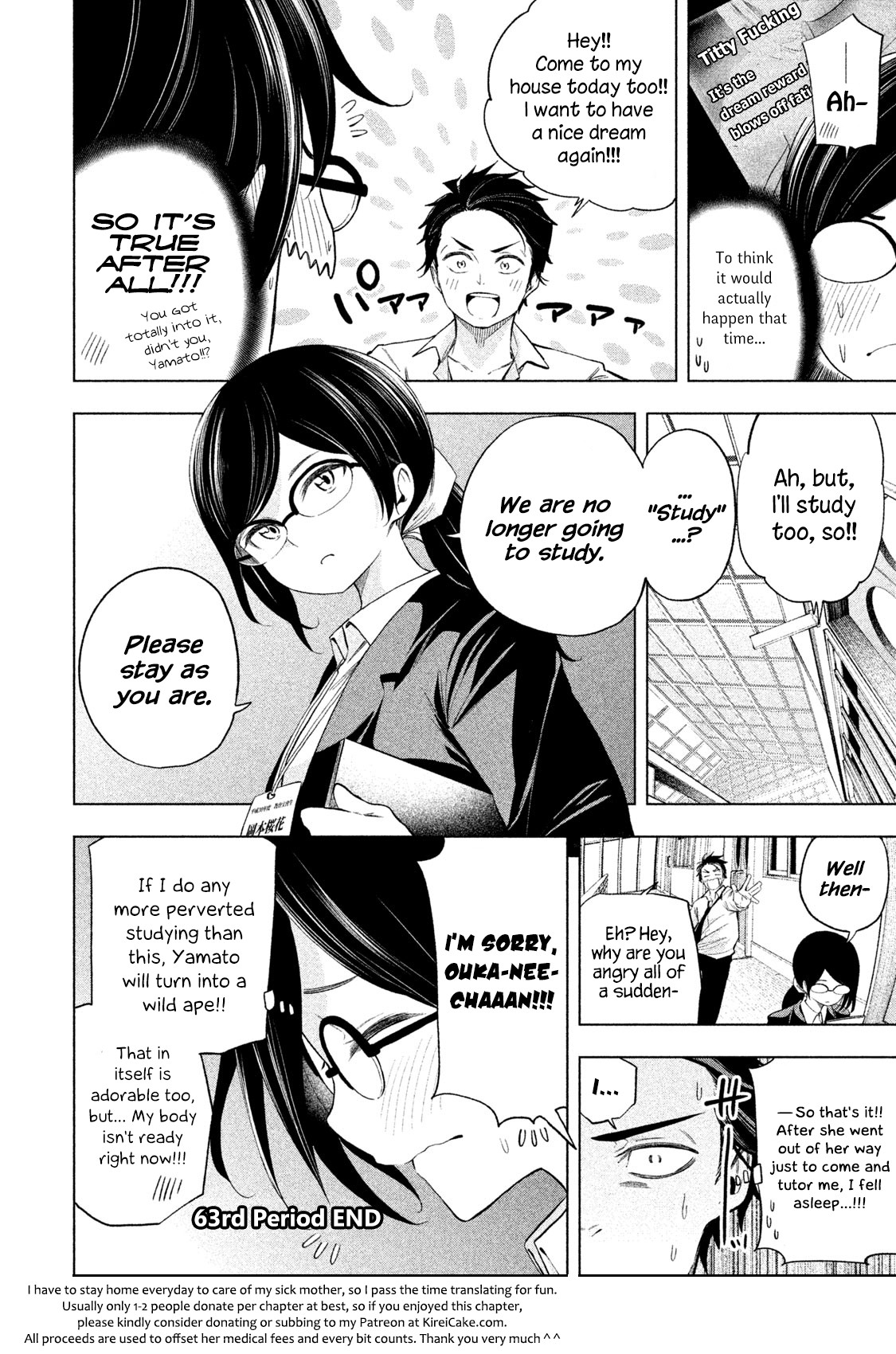 Nande Koko ni Sensei ga!? Chapter 63 - Page 14