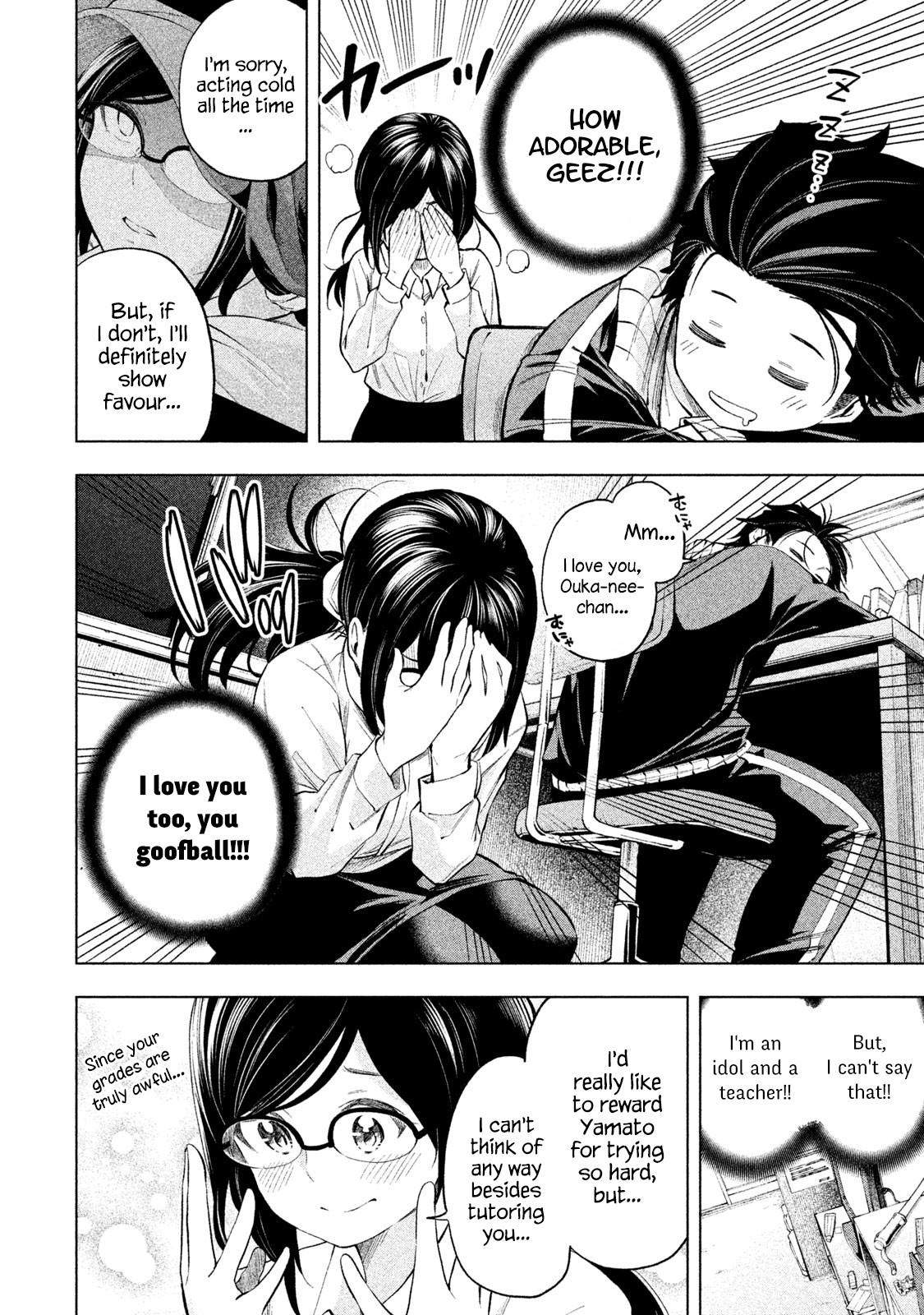 Nande Koko ni Sensei ga!? Chapter 63 - Page 5